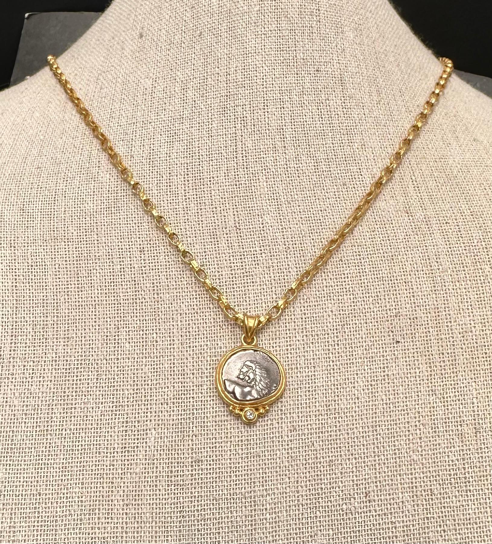 Pendentif en or 18K en forme de pièce de monnaie de lion de l'Antiquité grecque du 4e siècle avant J.-C. avec diamant 2