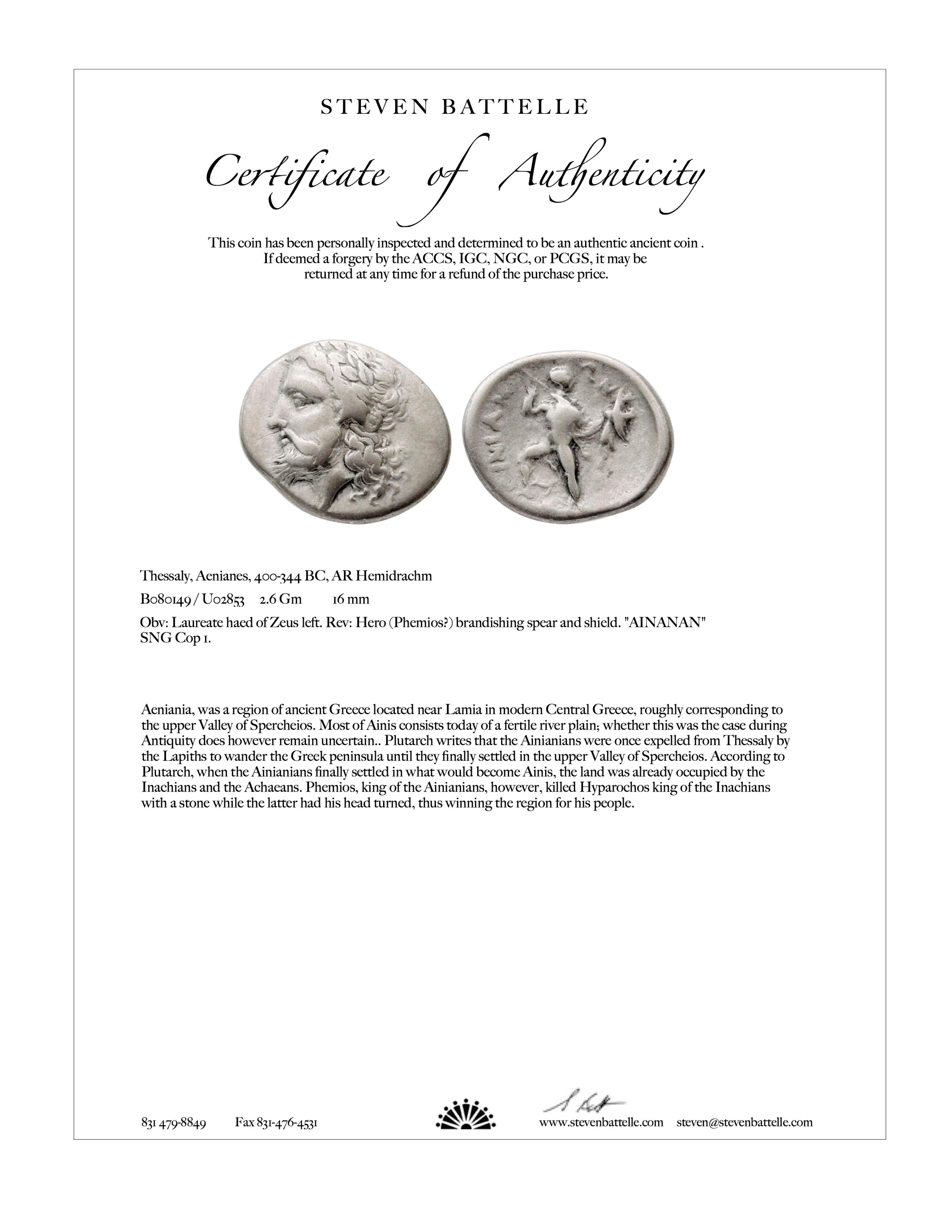 Bague en or 18K en grec ancien, 4e siècle avant J.-C., pièce de monnaie de Zeus en vente 6