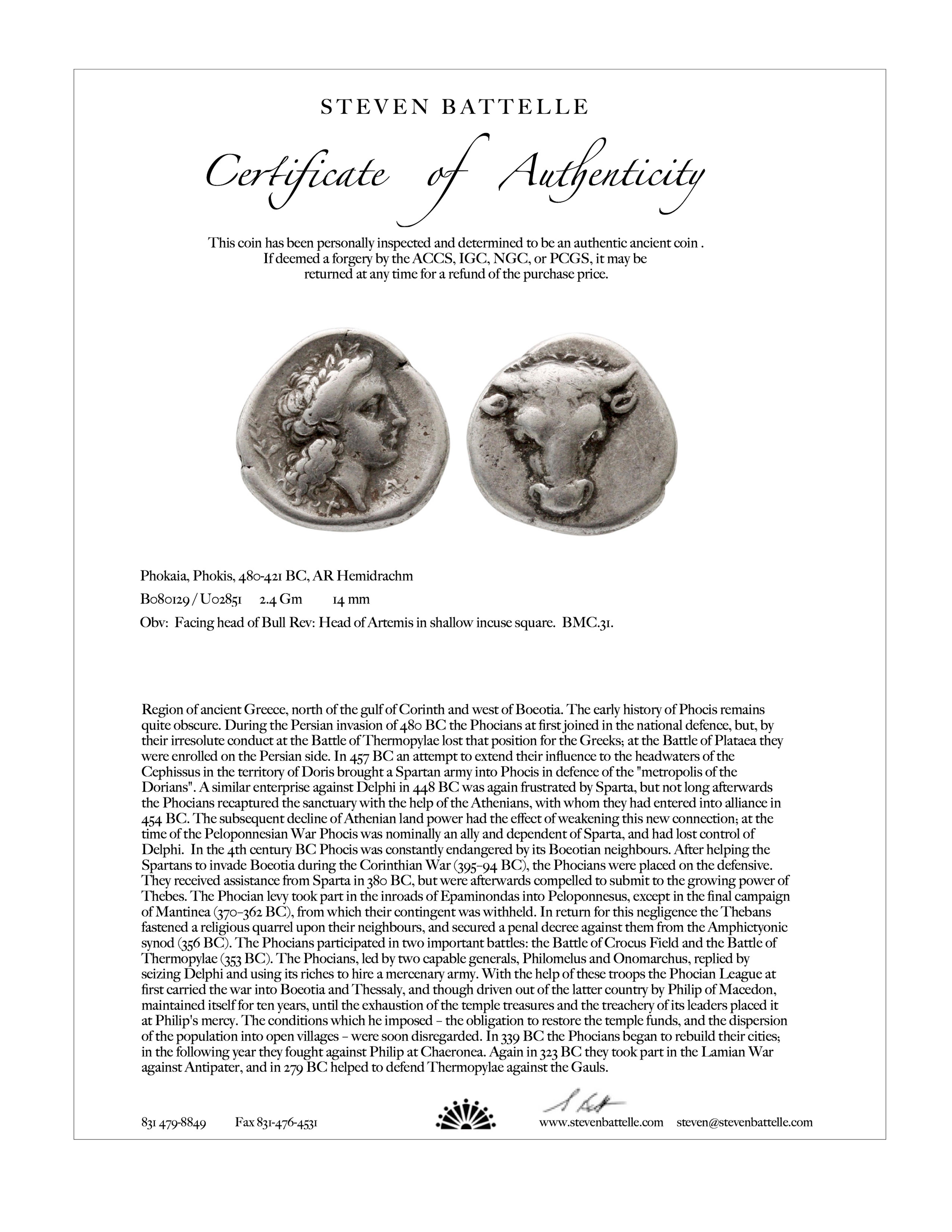 Men's Ancient Greek 5th Century BC Bull Coin Mens 18K Ring