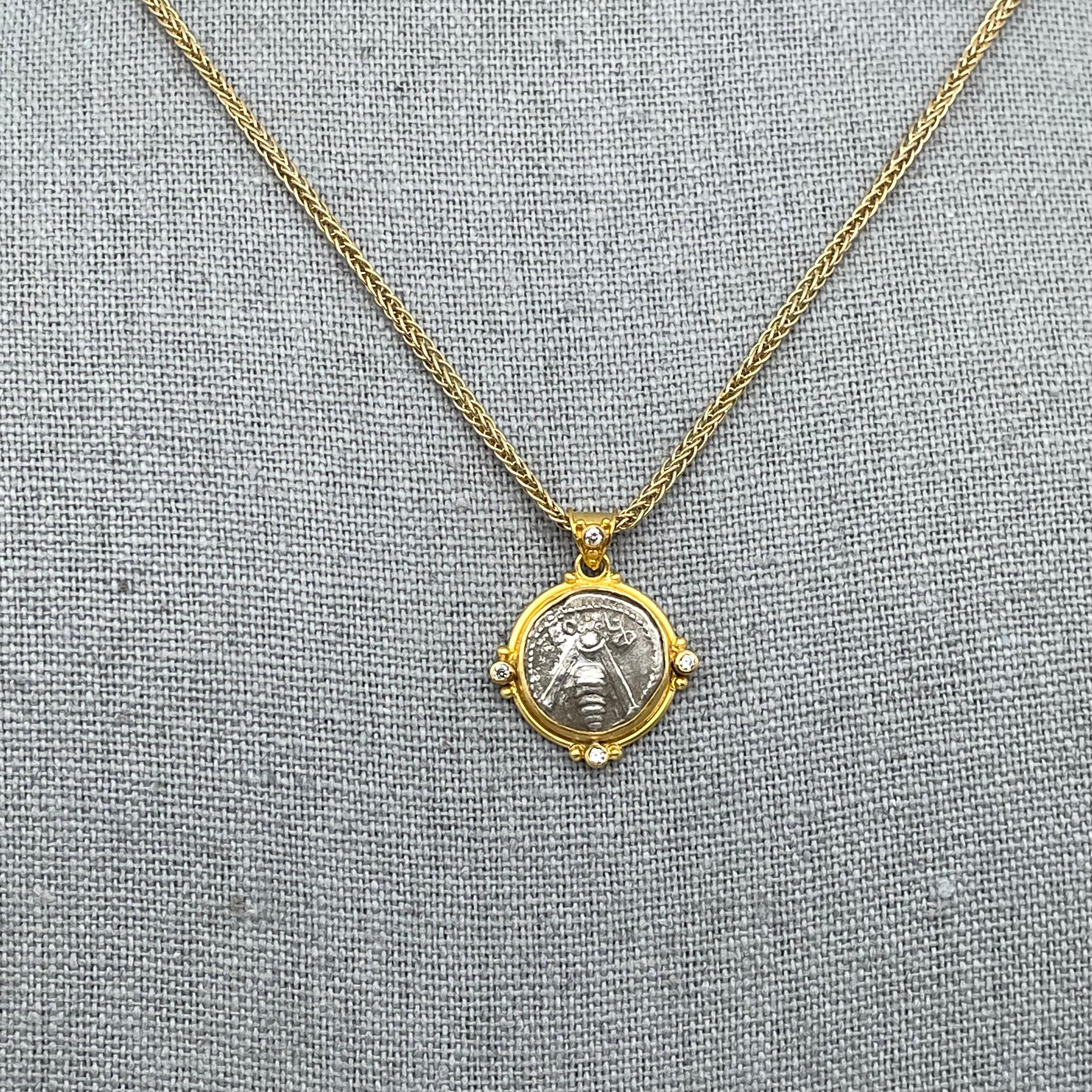 Classical Greek Ancient Greek 5th Century BC Ephesus Bee Coin Diamonds 22K Gold Pendant