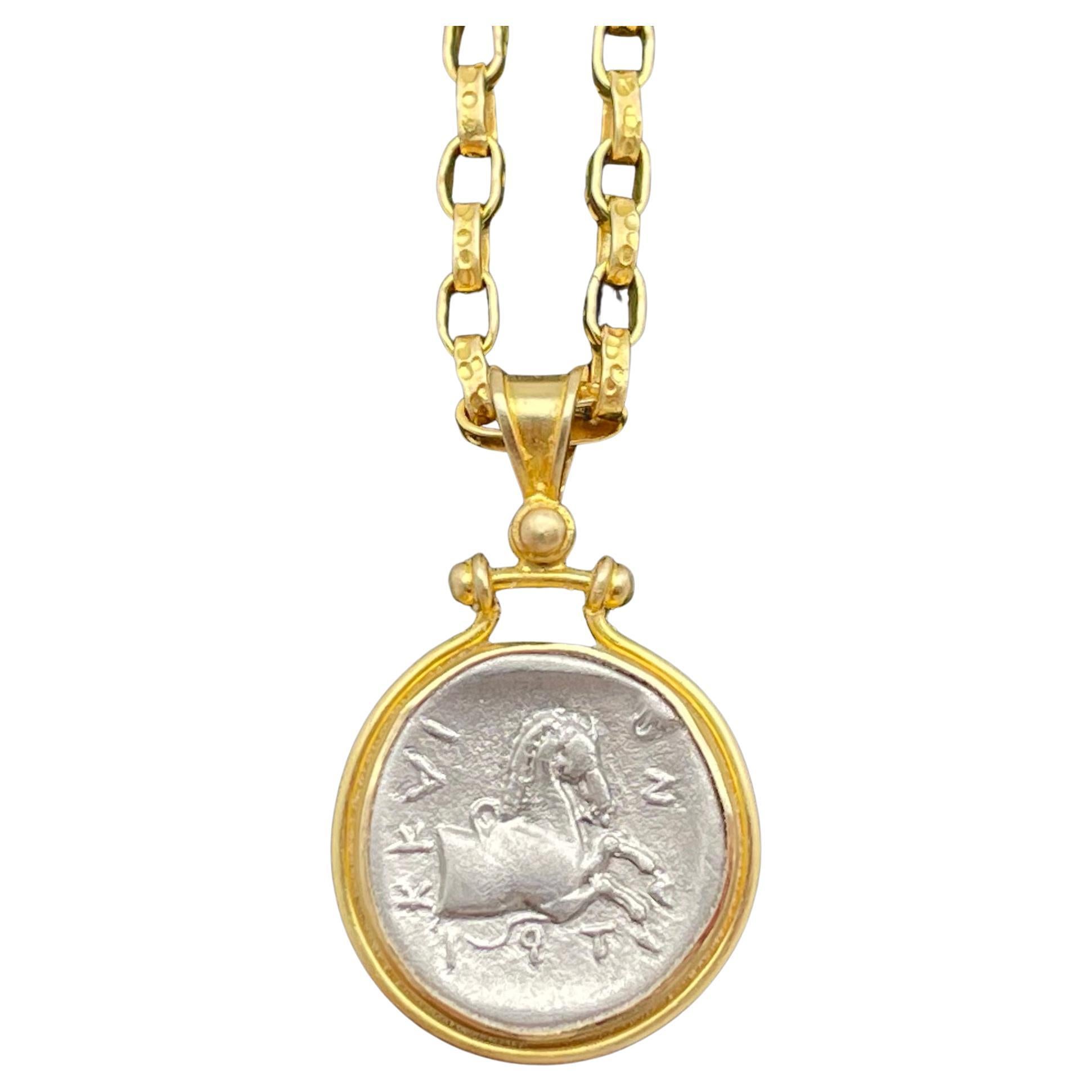 Ancient Greek 5th Century BC Horse Coin 18K Pendant