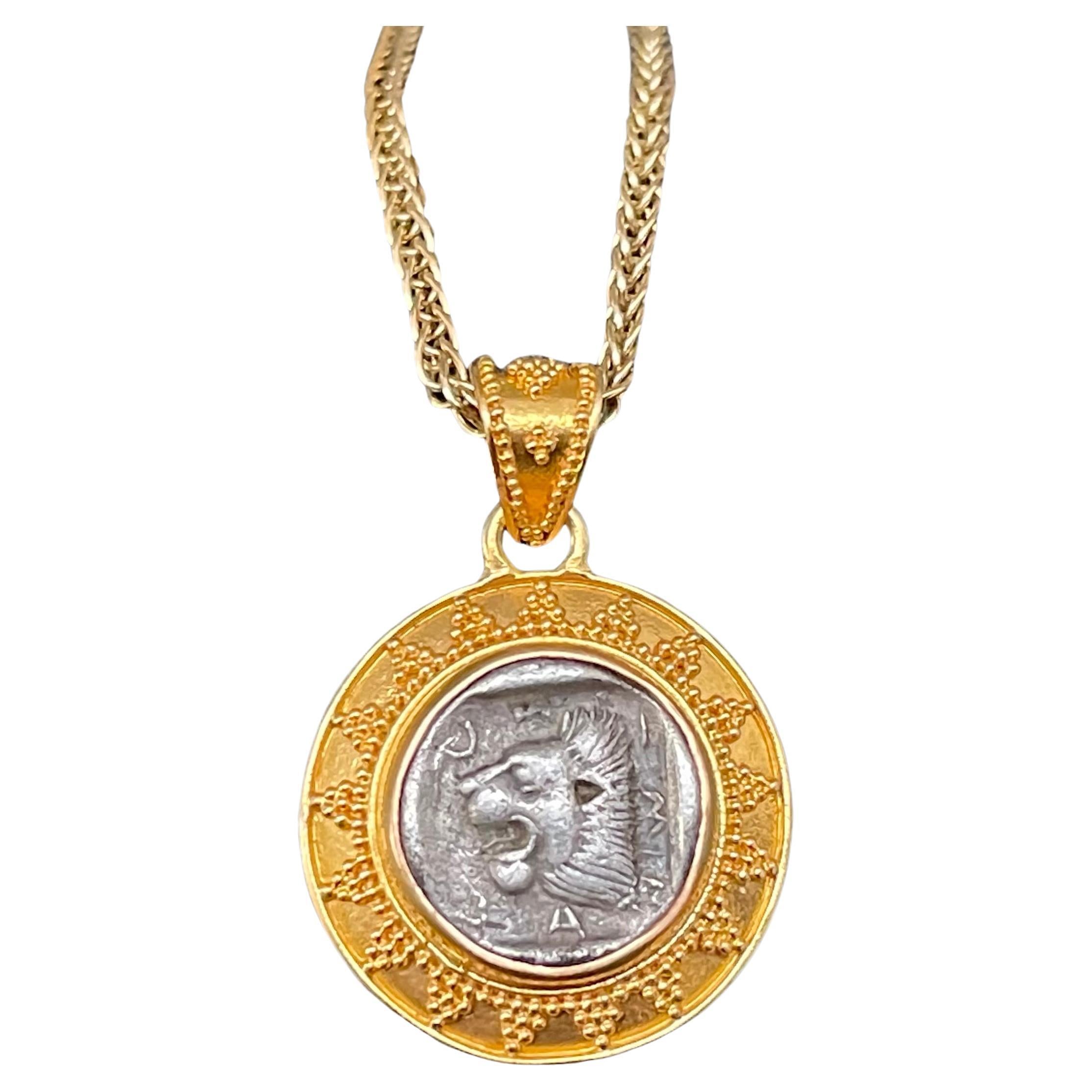 Ancient Greek 5th Century BC Lion Athena Coin 22K Gold Pendant