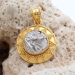 Ancient Greek 5th Century BC Sea Monster Coin 22K Gold Pendant