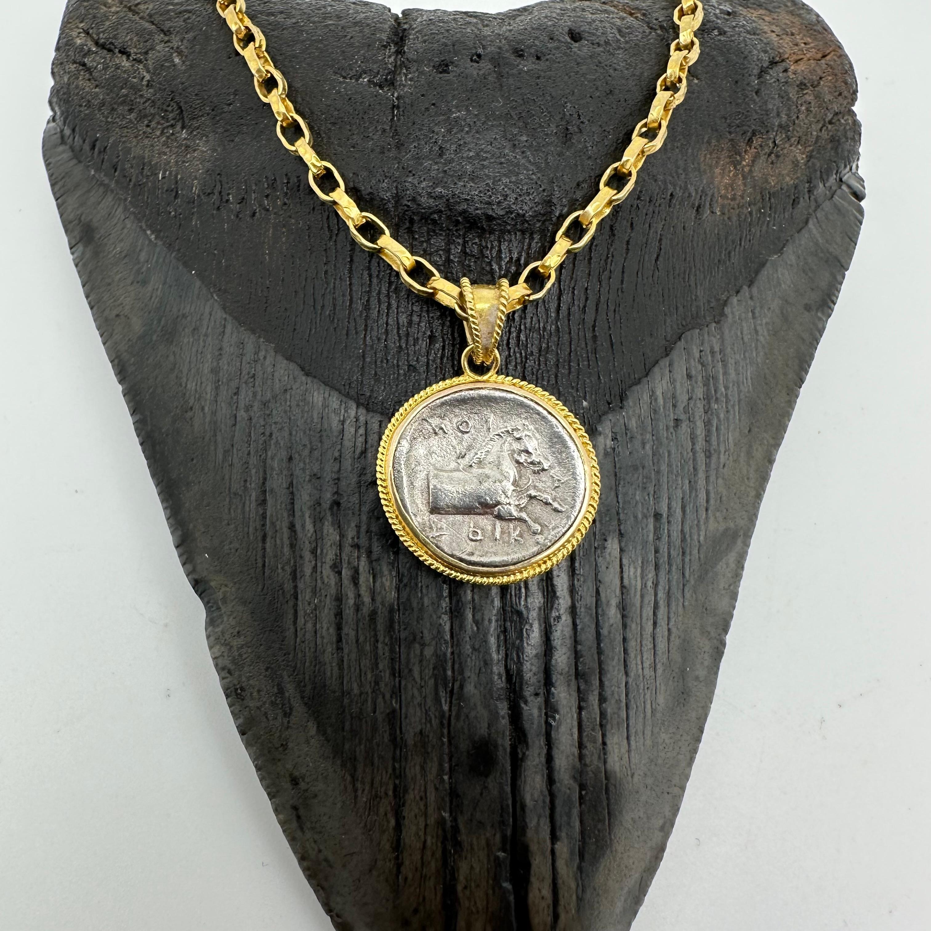 Ancient Greek 5th Century BC Silver Horse Coin 18K Gold Pendant For Sale 1