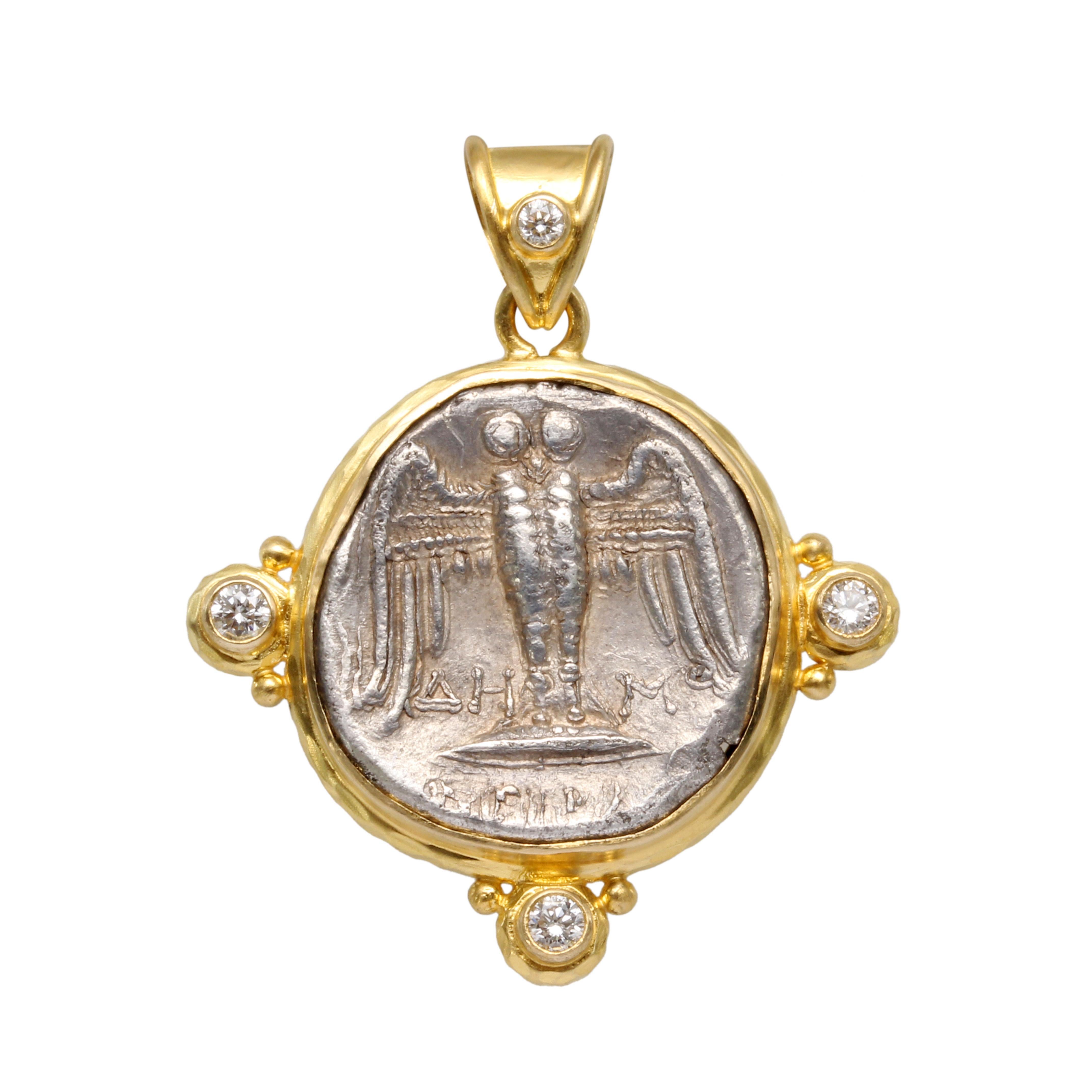 Pendentif grec ancien du 5e siècle avant J.-C. en argent Siglos Hibou Coin diamants or 18 carats Unisexe en vente