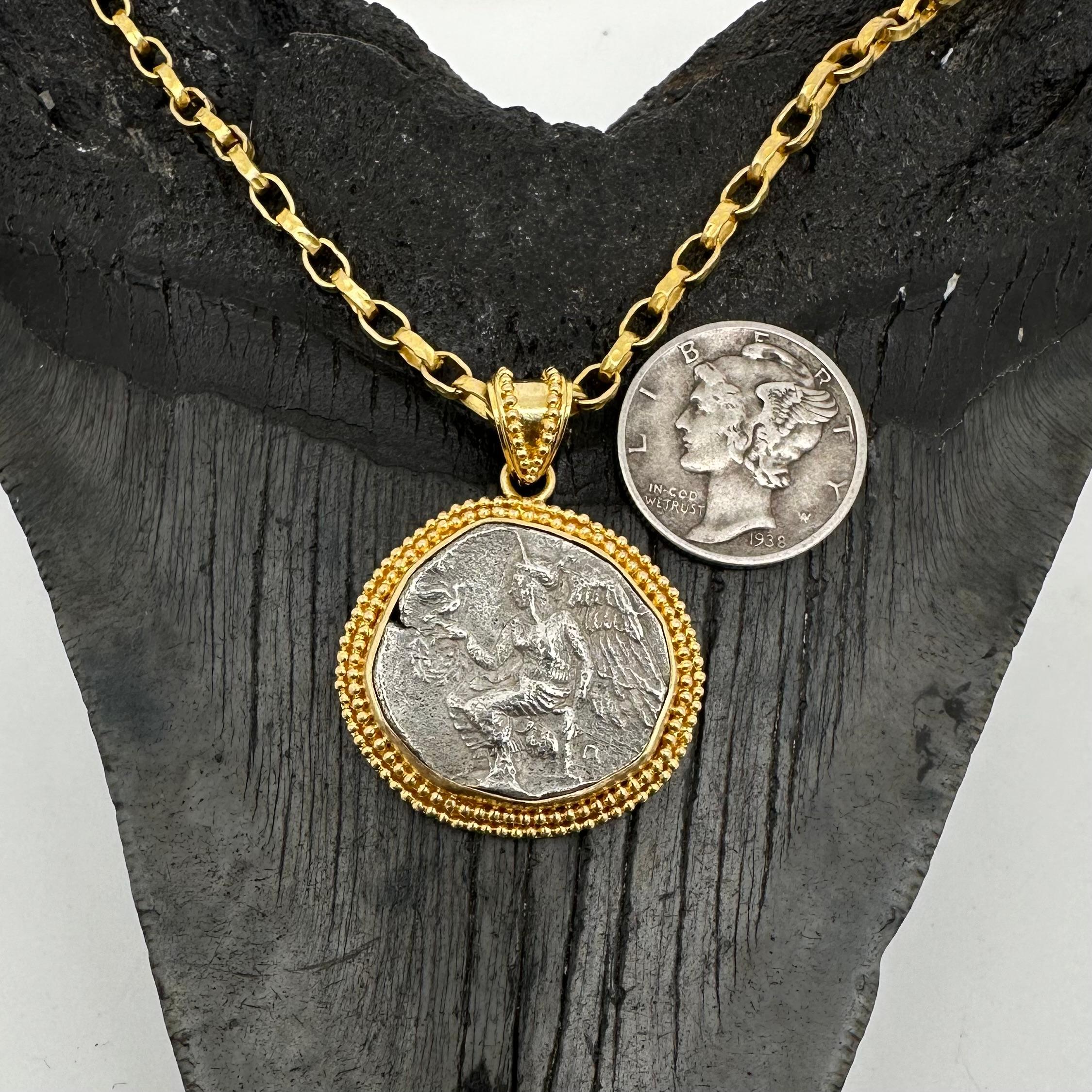 Pièce d'argent 