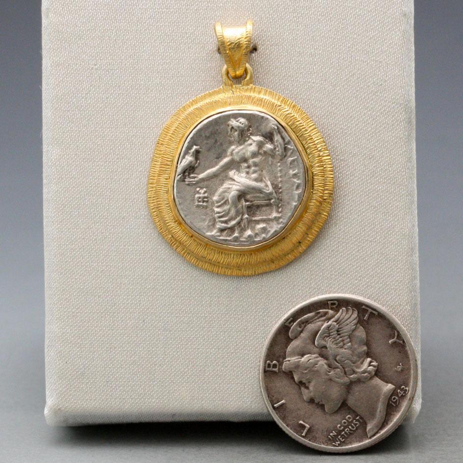 Ancient Greek Alexander the Great Zeus Coin 18K Pendant 2