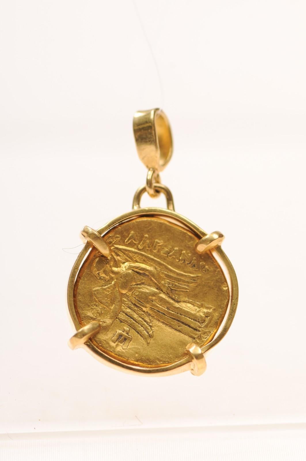 Ancient Greek Gold Stater [coin} Pendant with 22K Gold (pendant only) For Sale 5