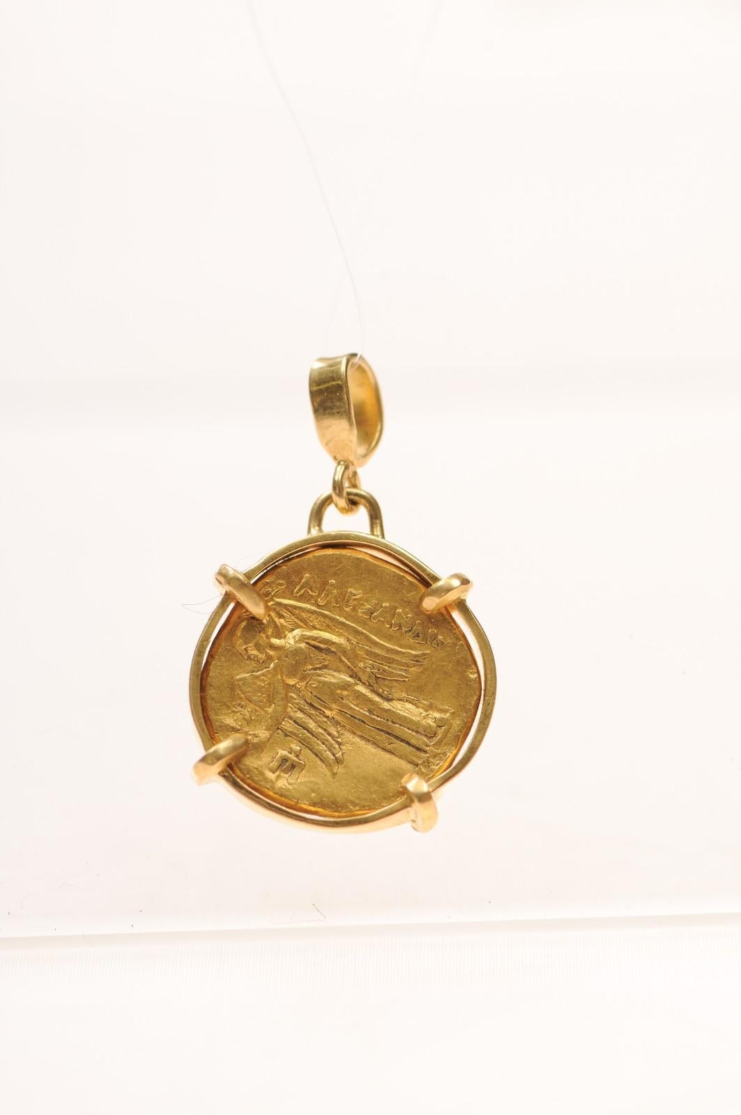 Ancient Greek Gold Stater [coin} Pendant with 22K Gold (pendant only) For Sale 6