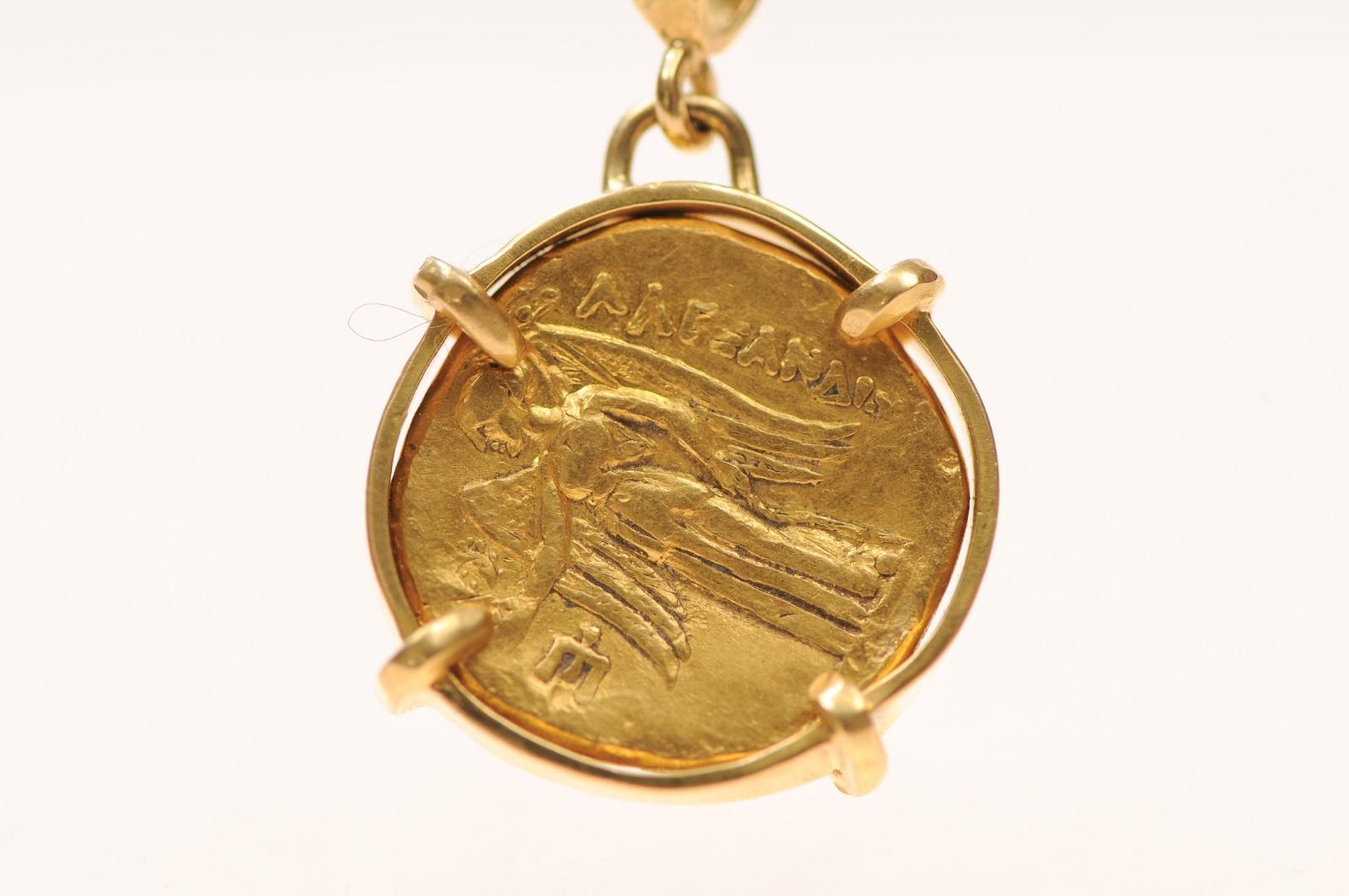 Ancient Greek Gold Stater [coin} Pendant with 22K Gold (pendant only) For Sale 10