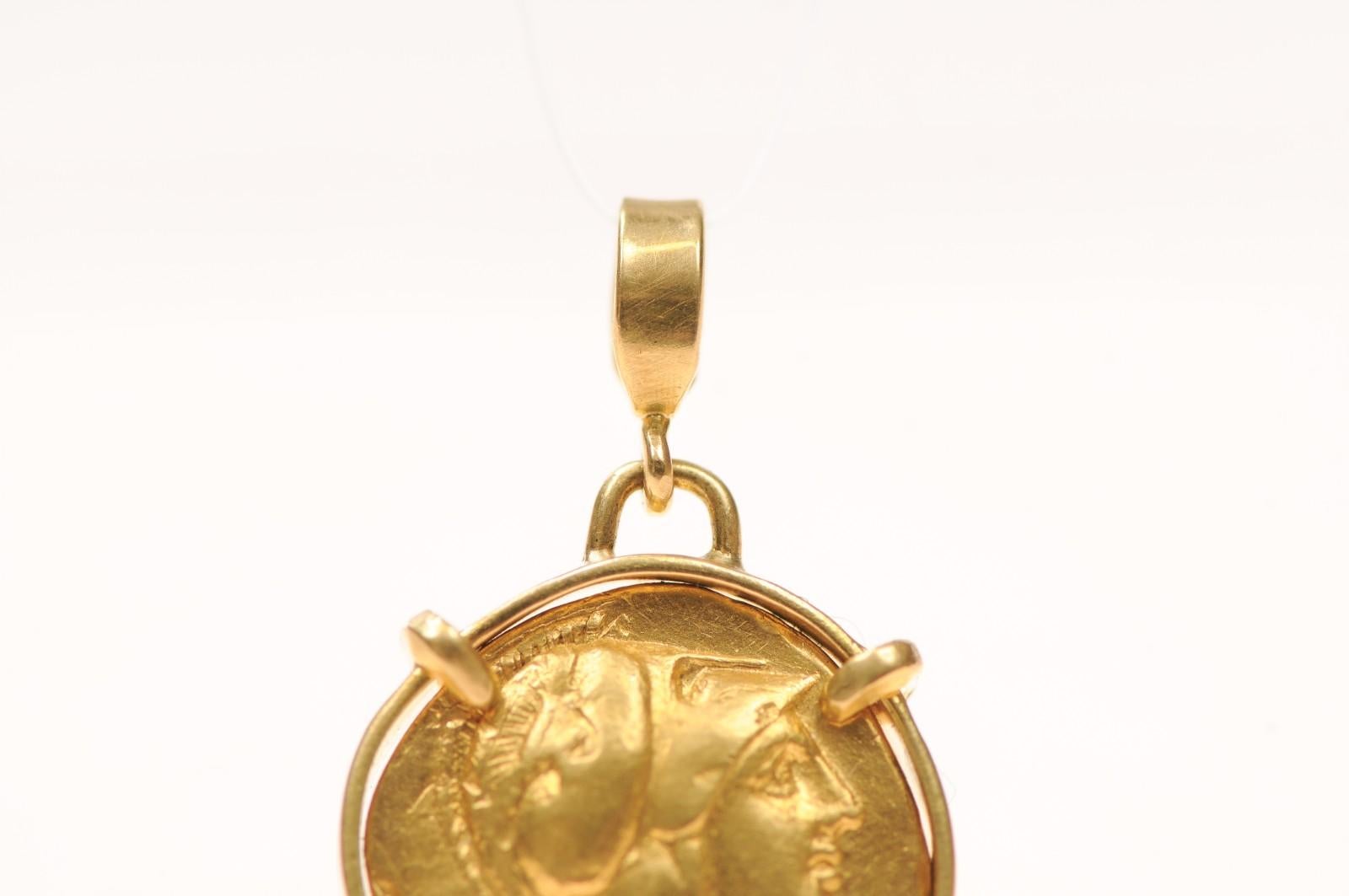 Ancient Greek Gold Stater [coin} Pendant with 22K Gold (pendant only) For Sale 1