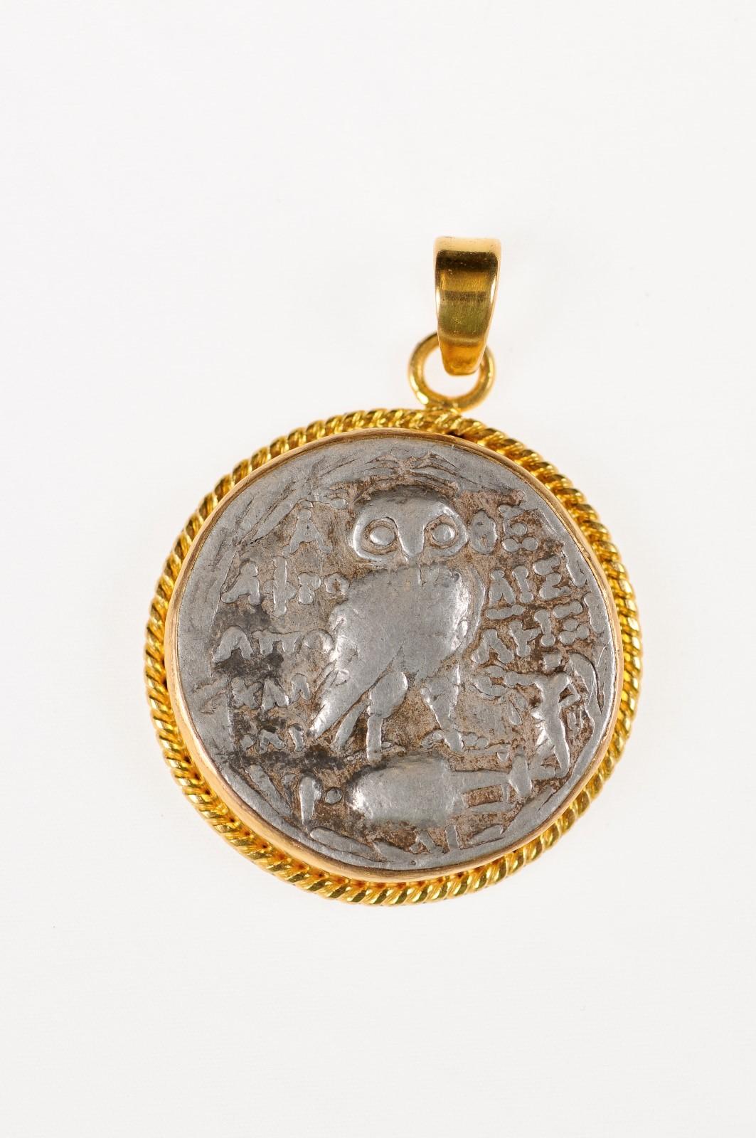 Classical Greek Ancient Greek Owl Coin Pendant (pendant only) For Sale
