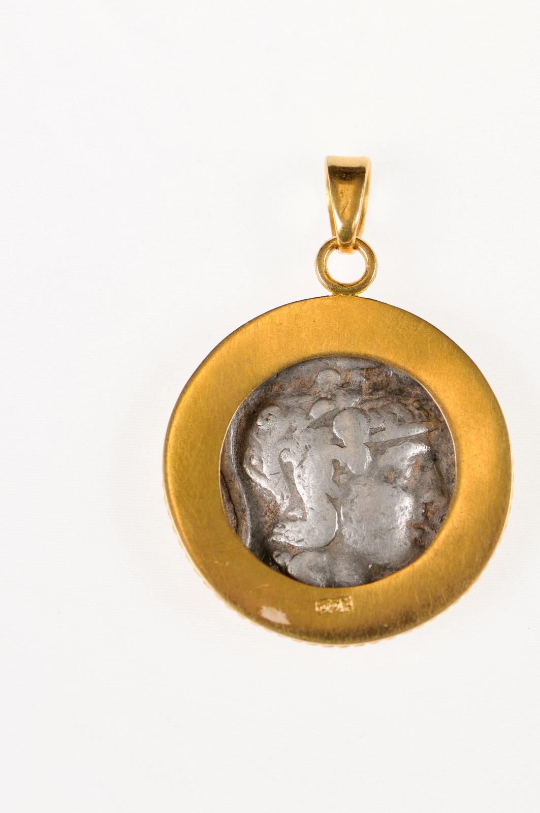 Ancient Greek Owl Coin Pendant (pendant only) In Excellent Condition For Sale In Atlanta, GA