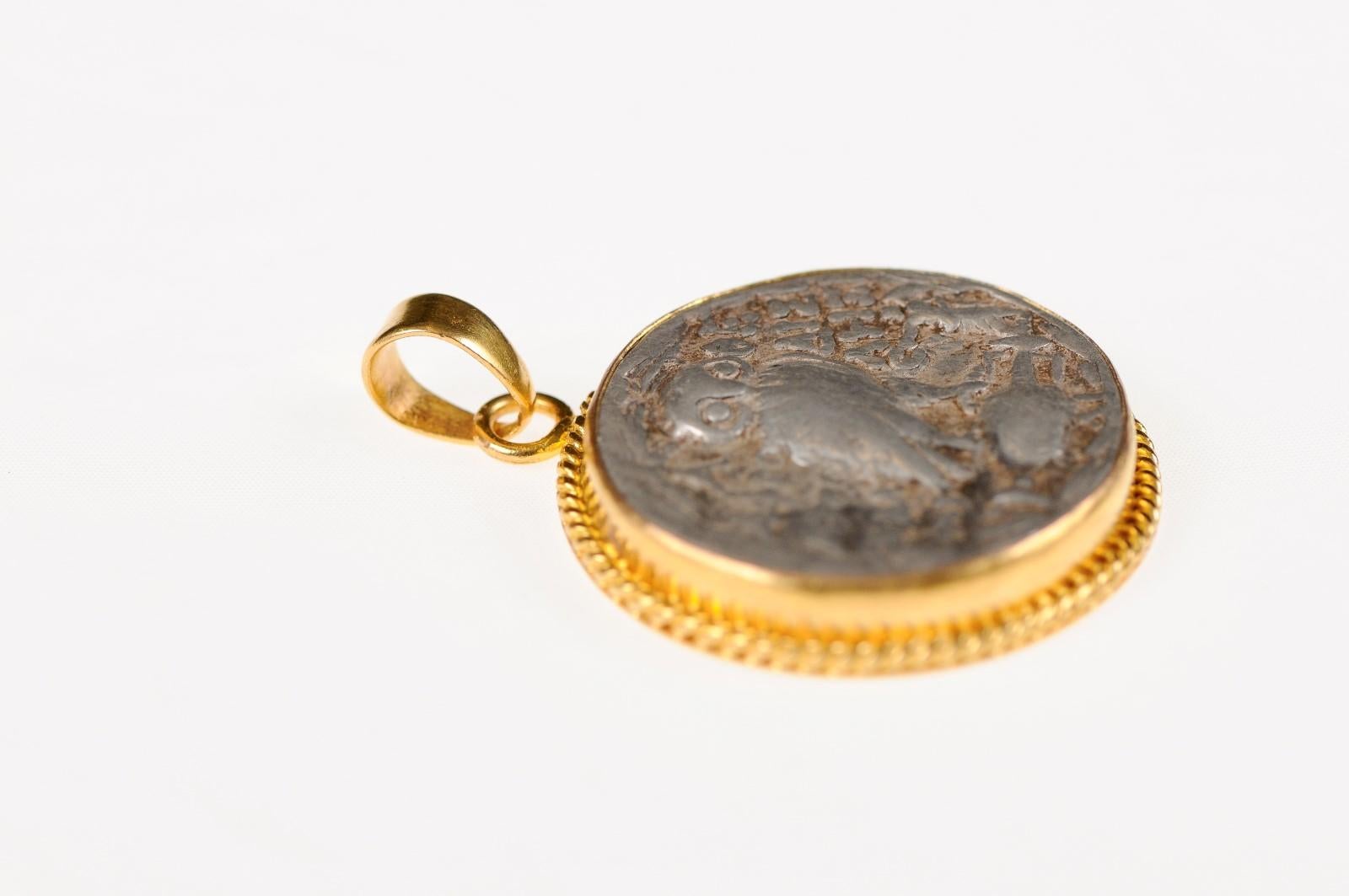 Pendentif en forme de hibou de l'Antiquité grecque (pendentif uniquement) en vente 2
