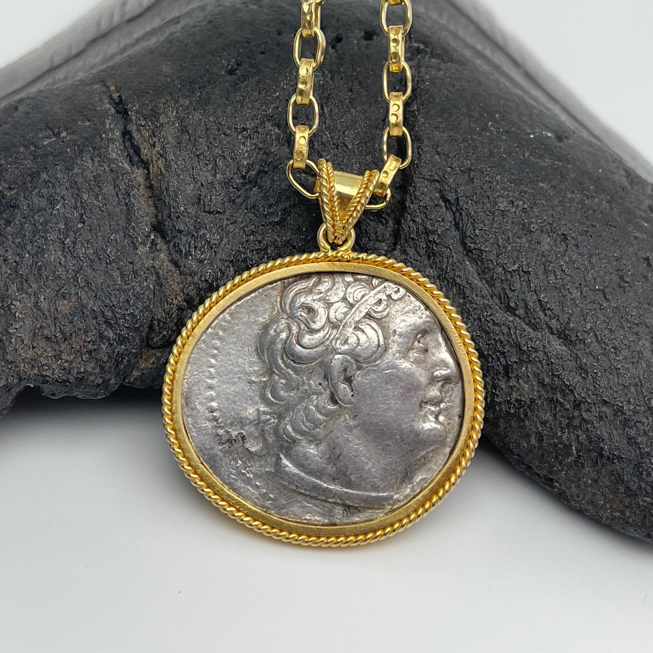 Pendentif en or 18 carats:: dynastie ptolémaïque grecque ancienne:: 3e siècle avant J.-C.:: pièce d'aigle 7