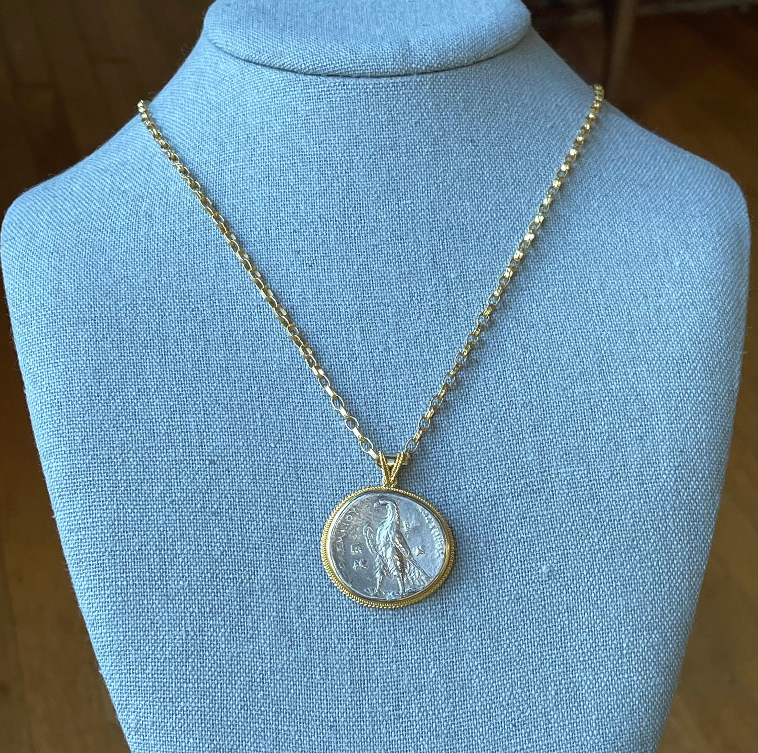 Pendentif en or 18 carats:: dynastie ptolémaïque grecque ancienne:: 3e siècle avant J.-C.:: pièce d'aigle 2