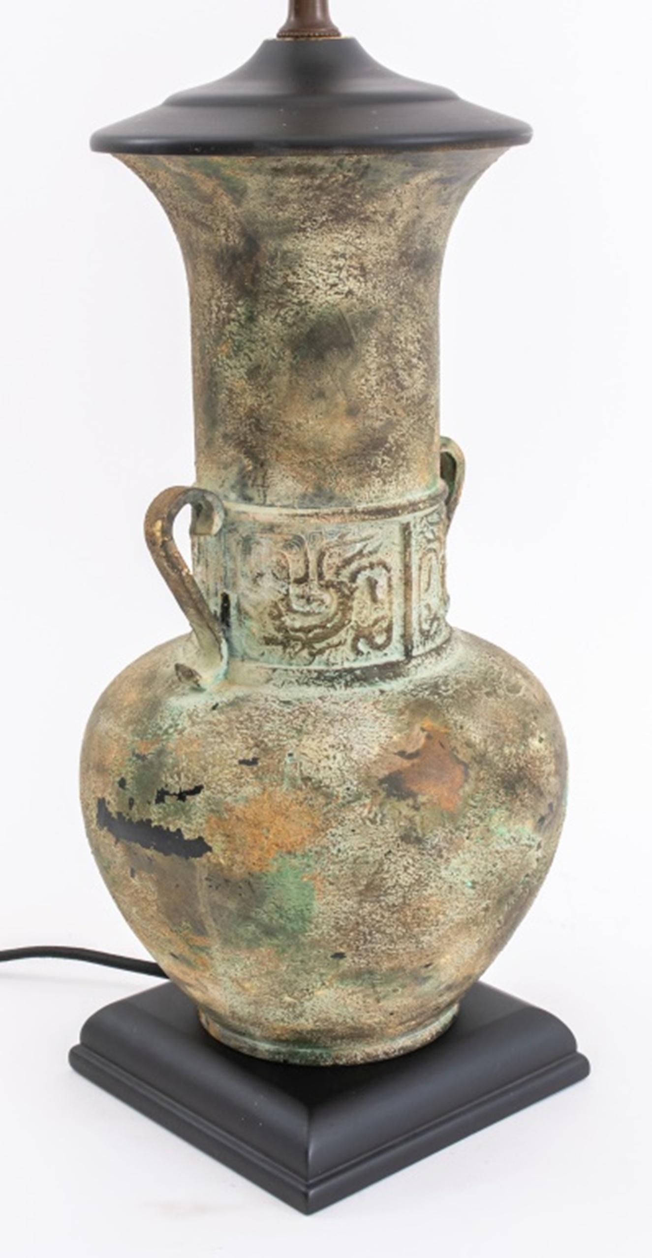 Brass Ancient Greek Revival Amphora Table Lamps, Pair