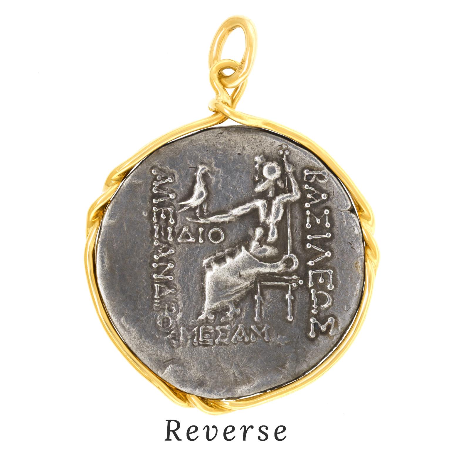 Pendentif en argent en forme de pièce de monnaie de la Grèce antique 5