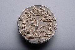 Ancient Greek Silver Hellenistic Tetradrachm Coin of King Perseus, 174 BC