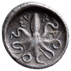 Antigua moneda griega de pulpo de plata de Siracusa, 460 a.C.