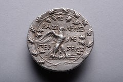 Ancient Greek Silver Tetradrachm Coin of King Perseus, 174 BC