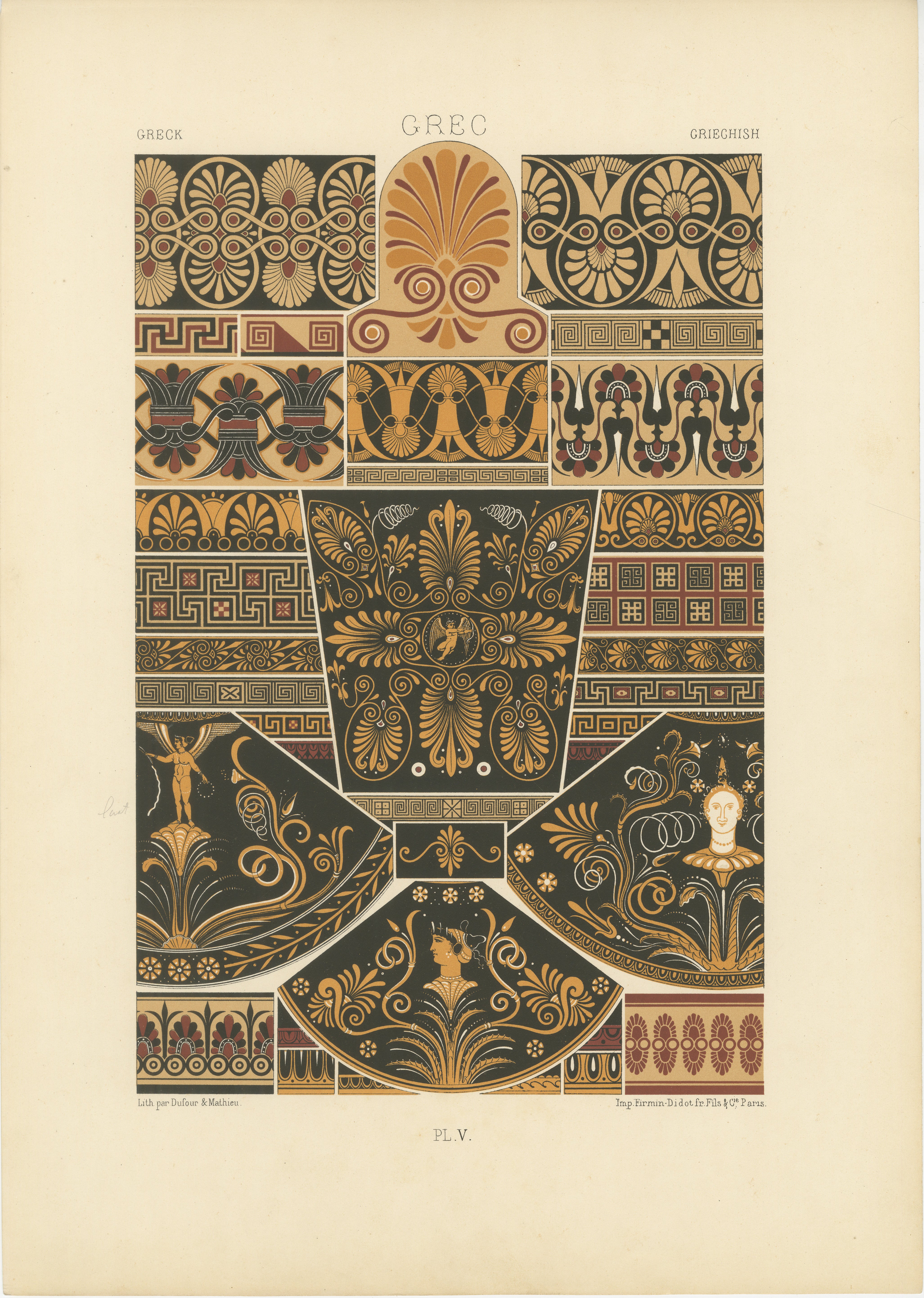 Pl. 5 Stampa antica di ornamenti greci di Racinet, 'circa 1890'. 5 Stampa antica di ornamenti greci di Racinet, "circa 1890".
