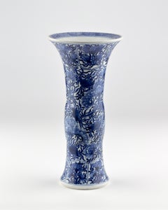 Ancient Gu Shape Blue And White Vase, Qing Dynasty, Kangxi Era, Circa 1690