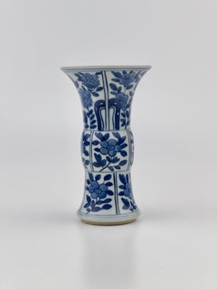 Ancient Gu Shape Blue And White Vase, Qing Dynasty, Kangxi Era, Circa 1690