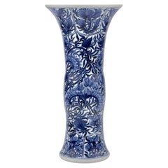 Antique Ancient Gu Shape Blue And White Vase, Qing Dynasty, Kangxi Era, Circa 1690