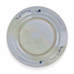 Ancient Imari Porcelain Plate, 18th Century