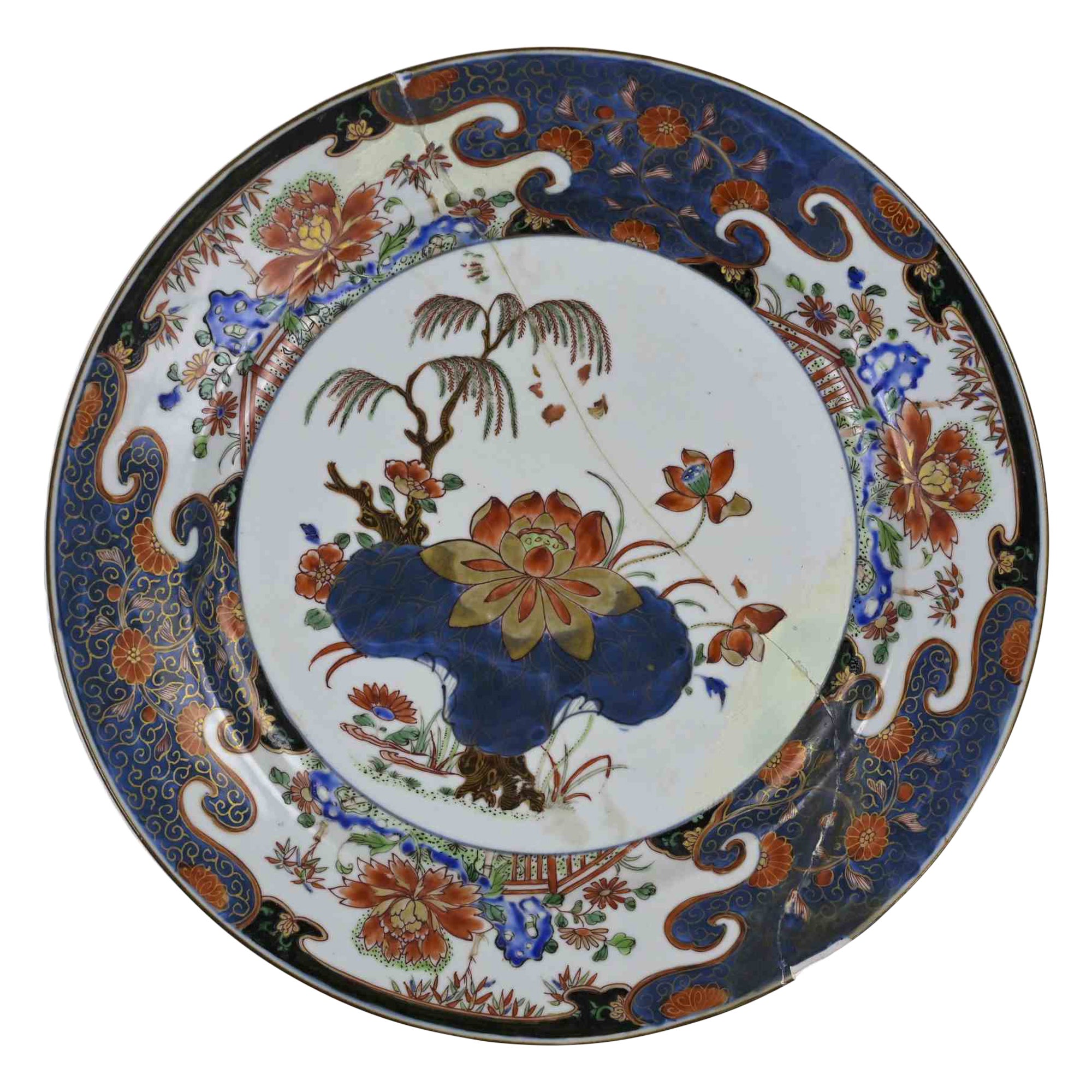 Ancient Imari Porcelain Plate, 18th Century