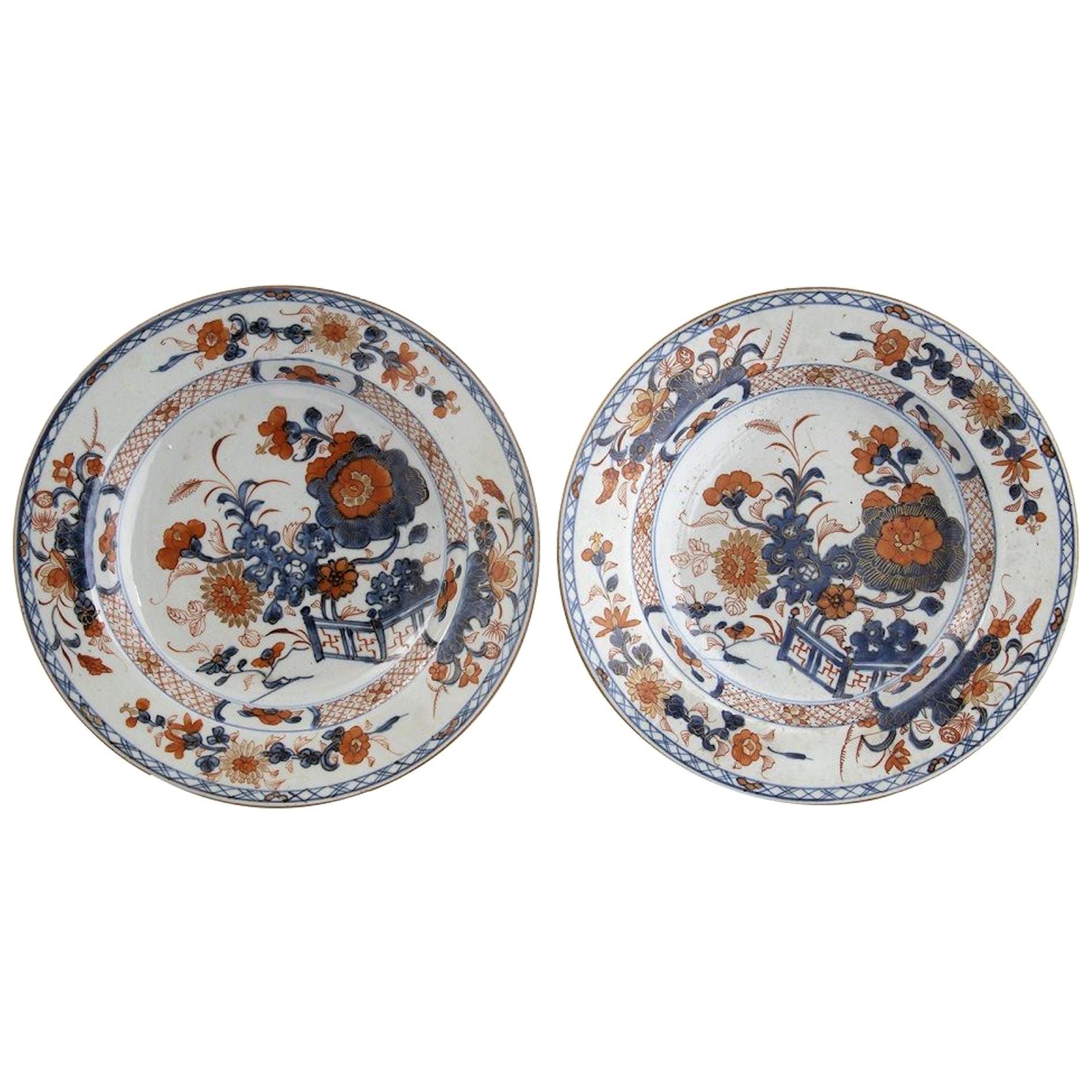 Qing Dynasty Porcelain Ginger Jars For Sale at 1stDibs