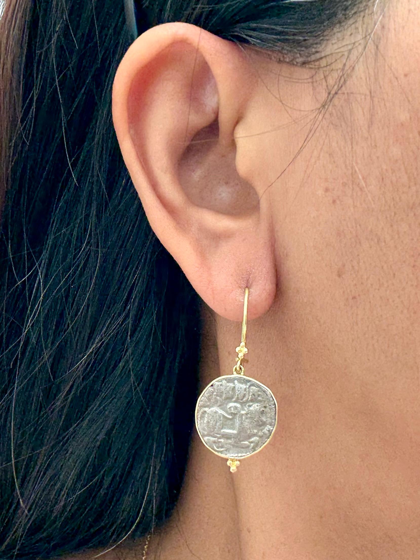 Ancient India 9th-11th Century Shiva Nandi Bull Coin 18K Gold Earrings In New Condition For Sale In Soquel, CA