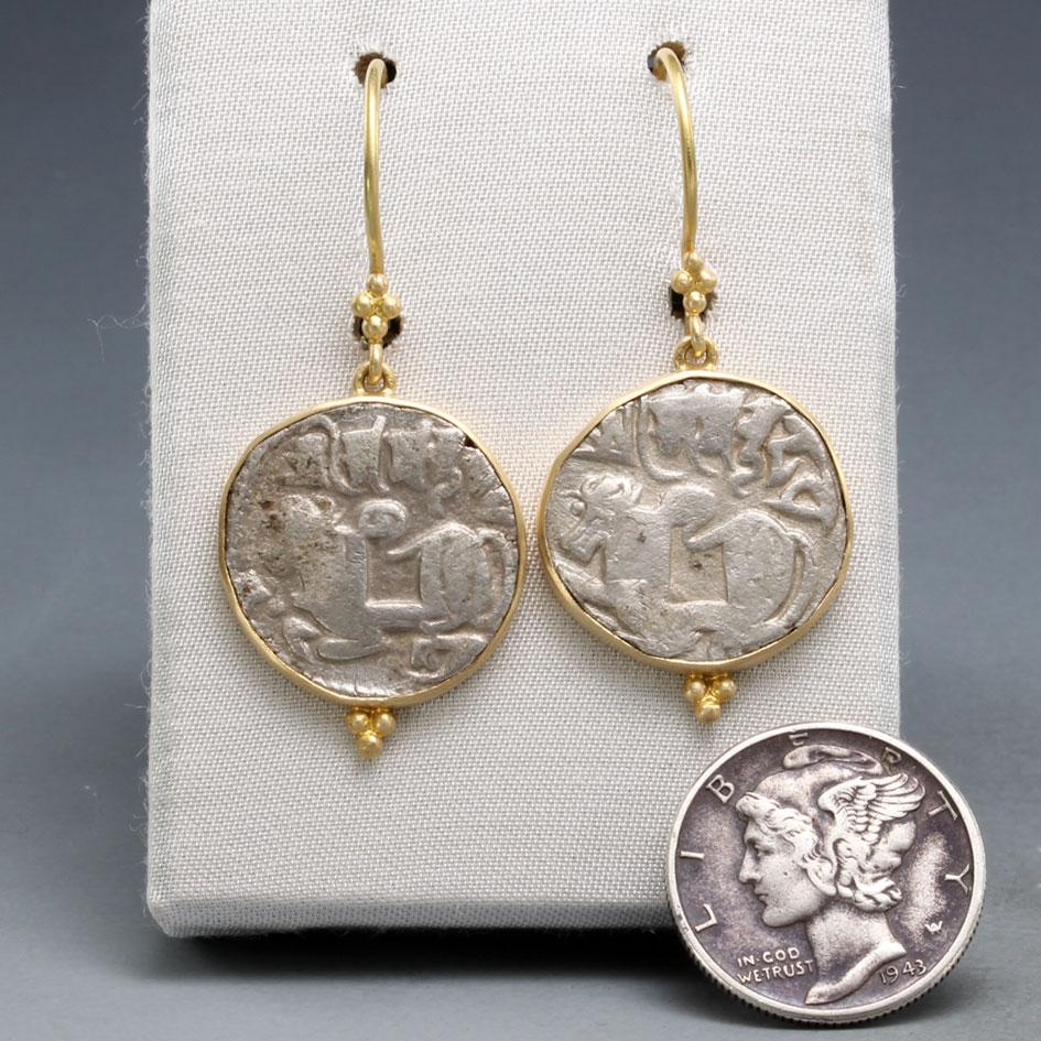 Ancient India 9th-11th Century Shiva Nandi Bull Coin 18K Gold Earrings For Sale 1