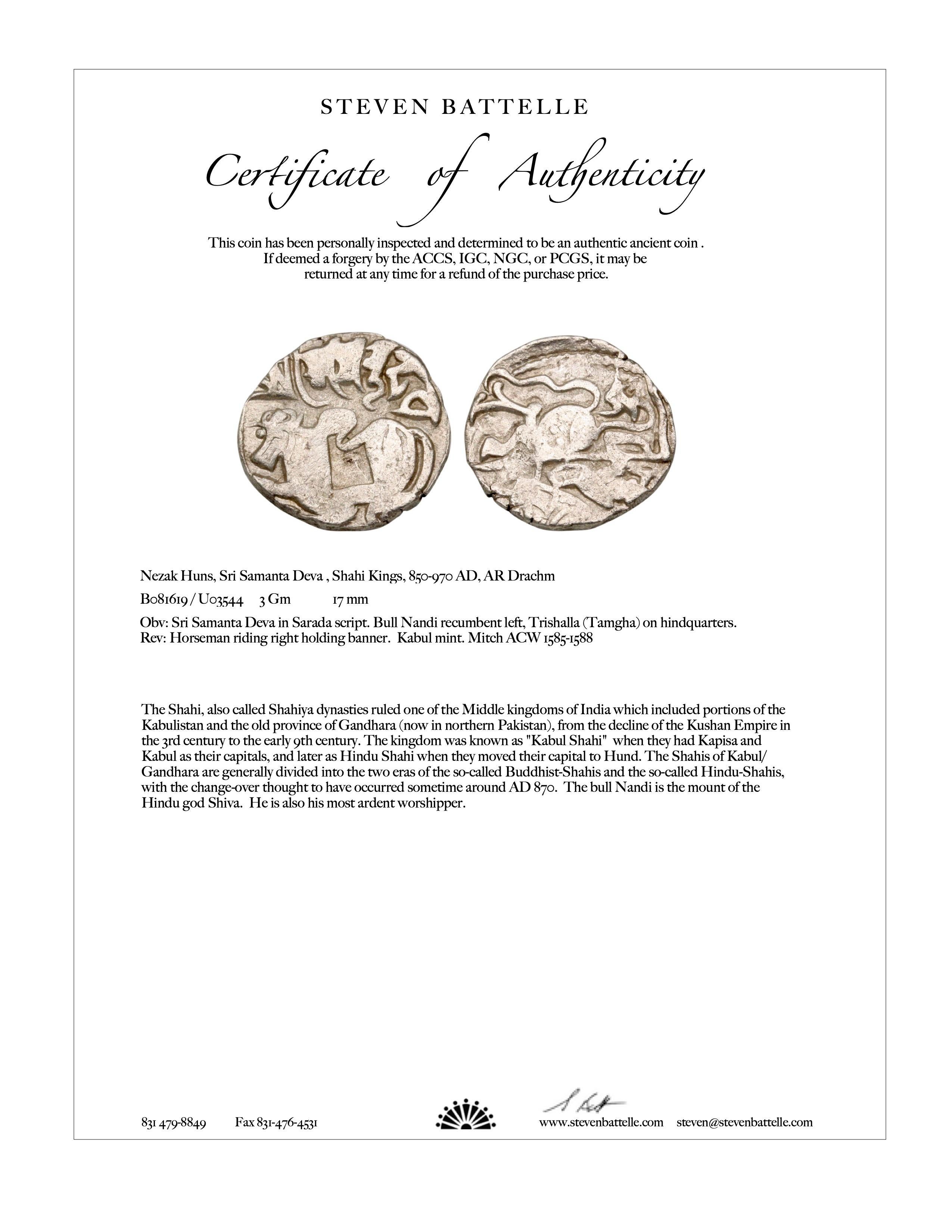 Ancient India 9th-11th Century Shiva Nandi Bull Coin 18K Gold Earrings For Sale 2