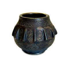 Ancient Indian Bronze Bowl, 19th Century