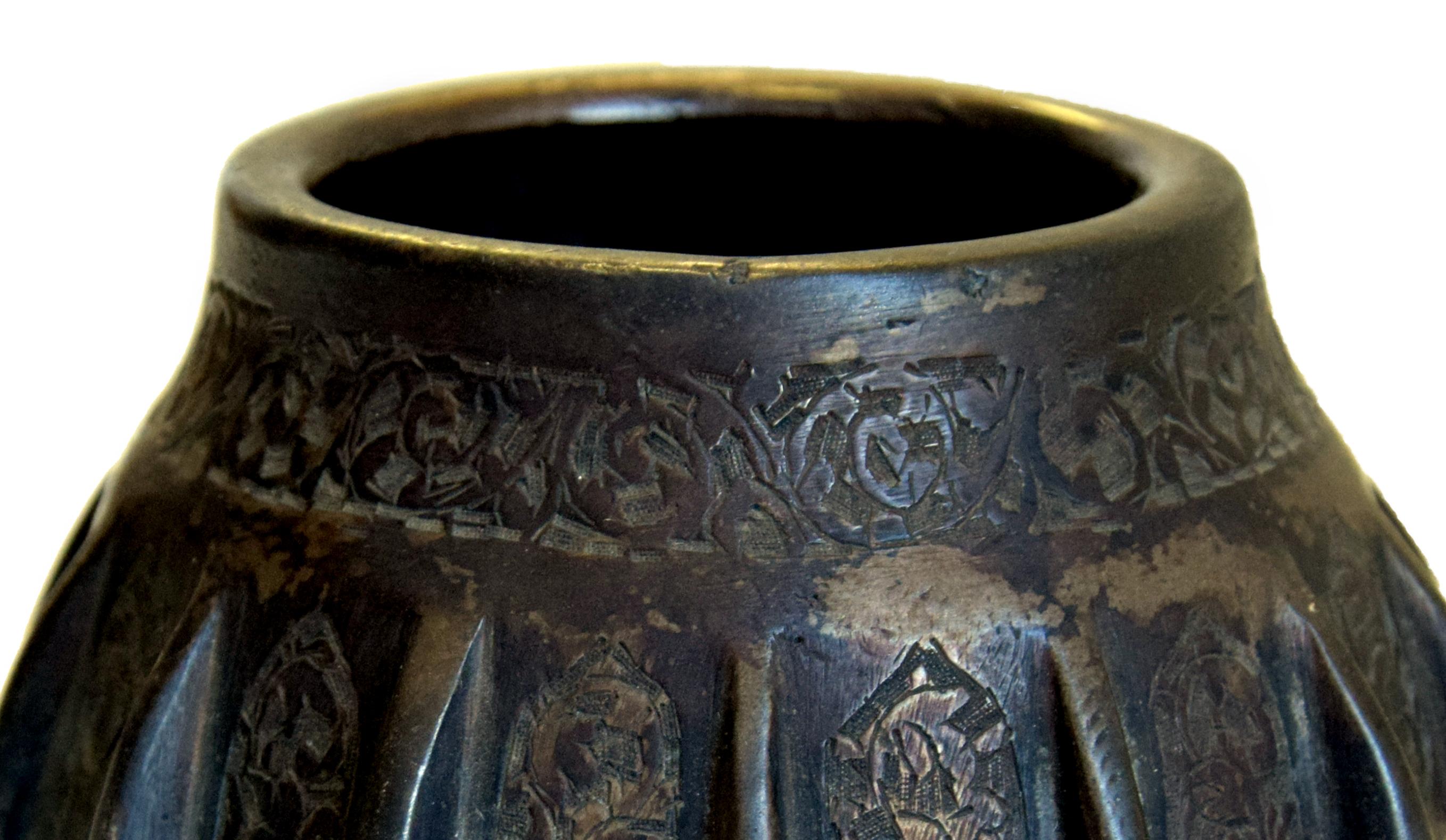 antique bronze bowl
