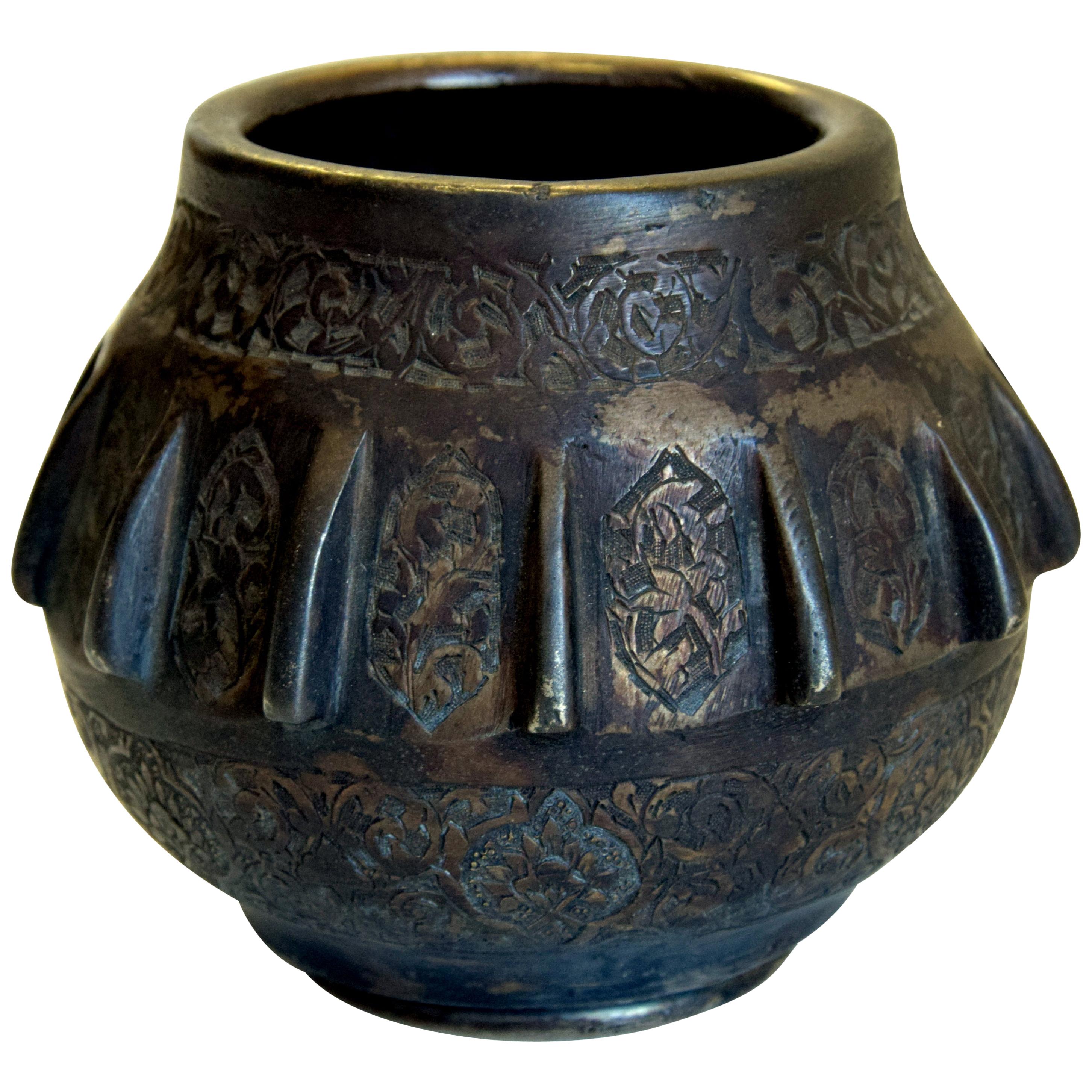 Ancient Indian Bronze Bowl, 19th Century