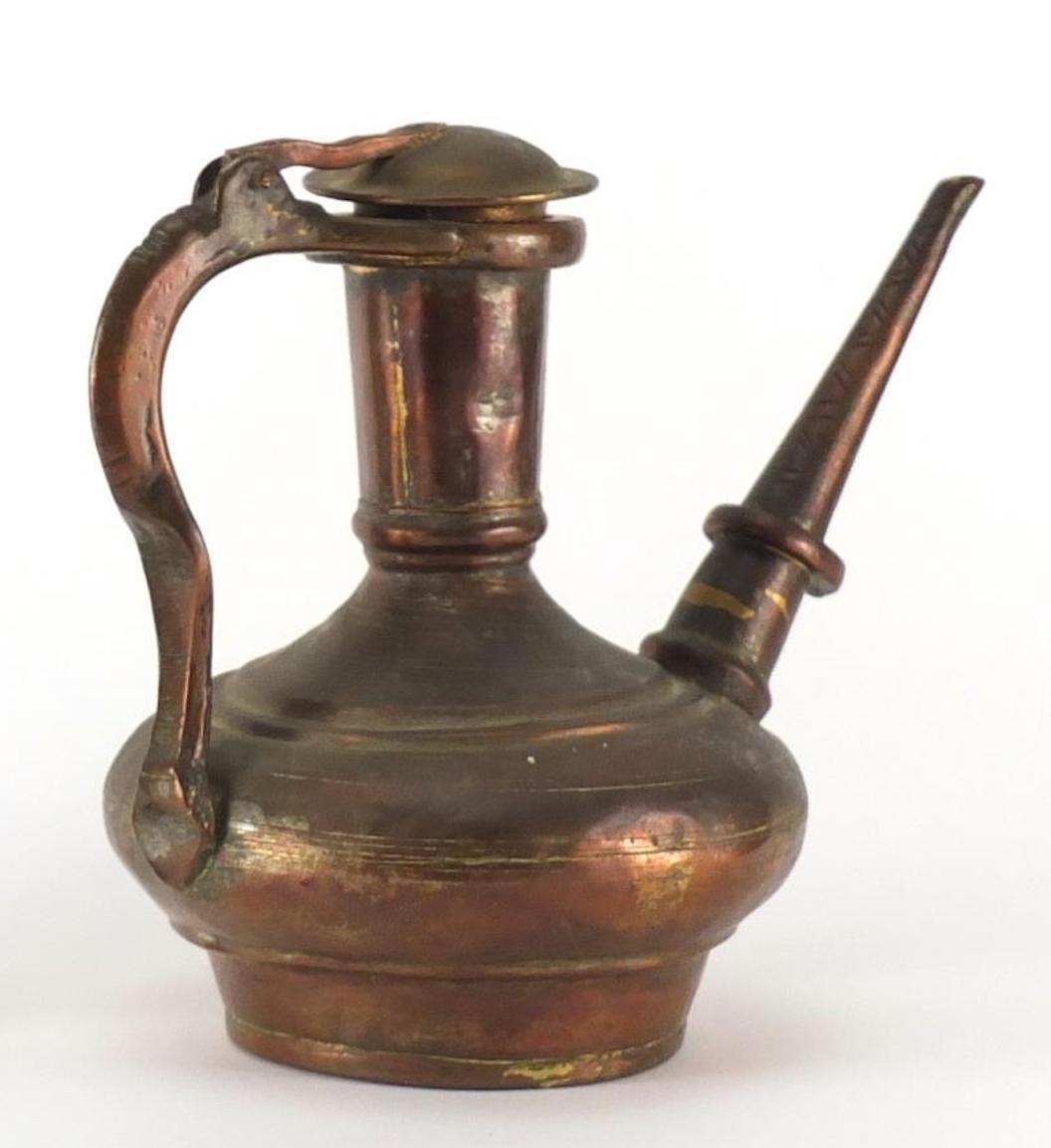 Islamic copper jug is an original decorative object realized at the end of the 19th century by Islamic manufacture. 

This artwork is a water jug entirely in copper. Good conditions except some reparations on spout.

 
