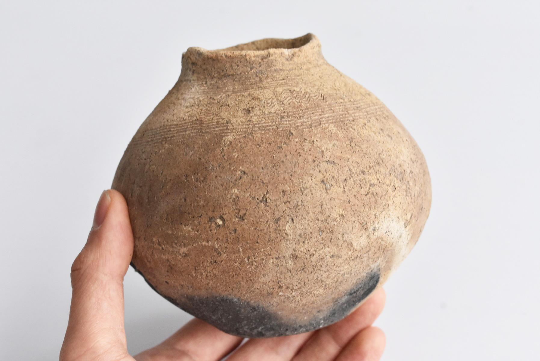 Ancient Japanese Jar / 
