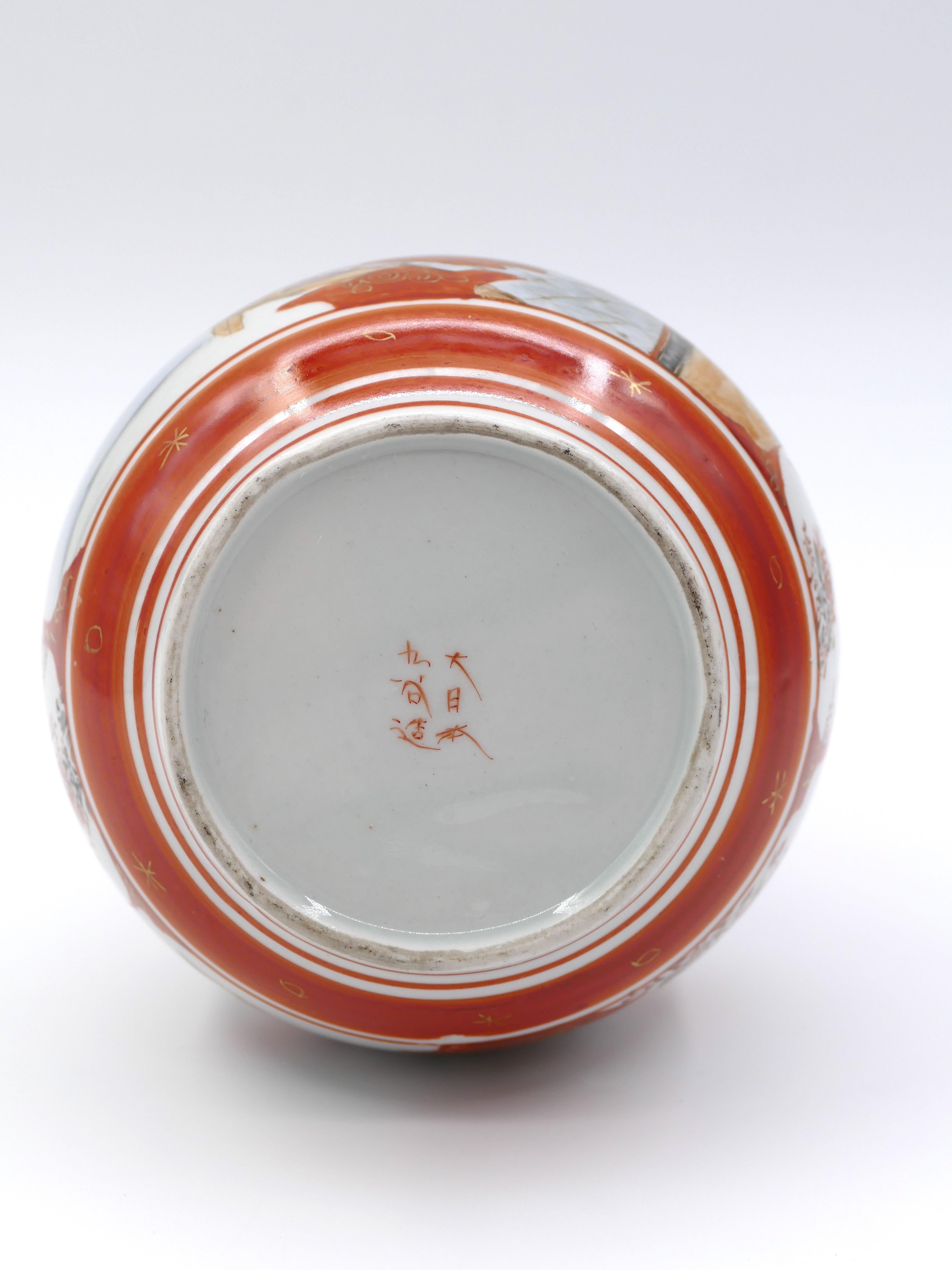 Antike japanische Kutani-Vasen aus dem 19. Jahrhundert im Angebot 12