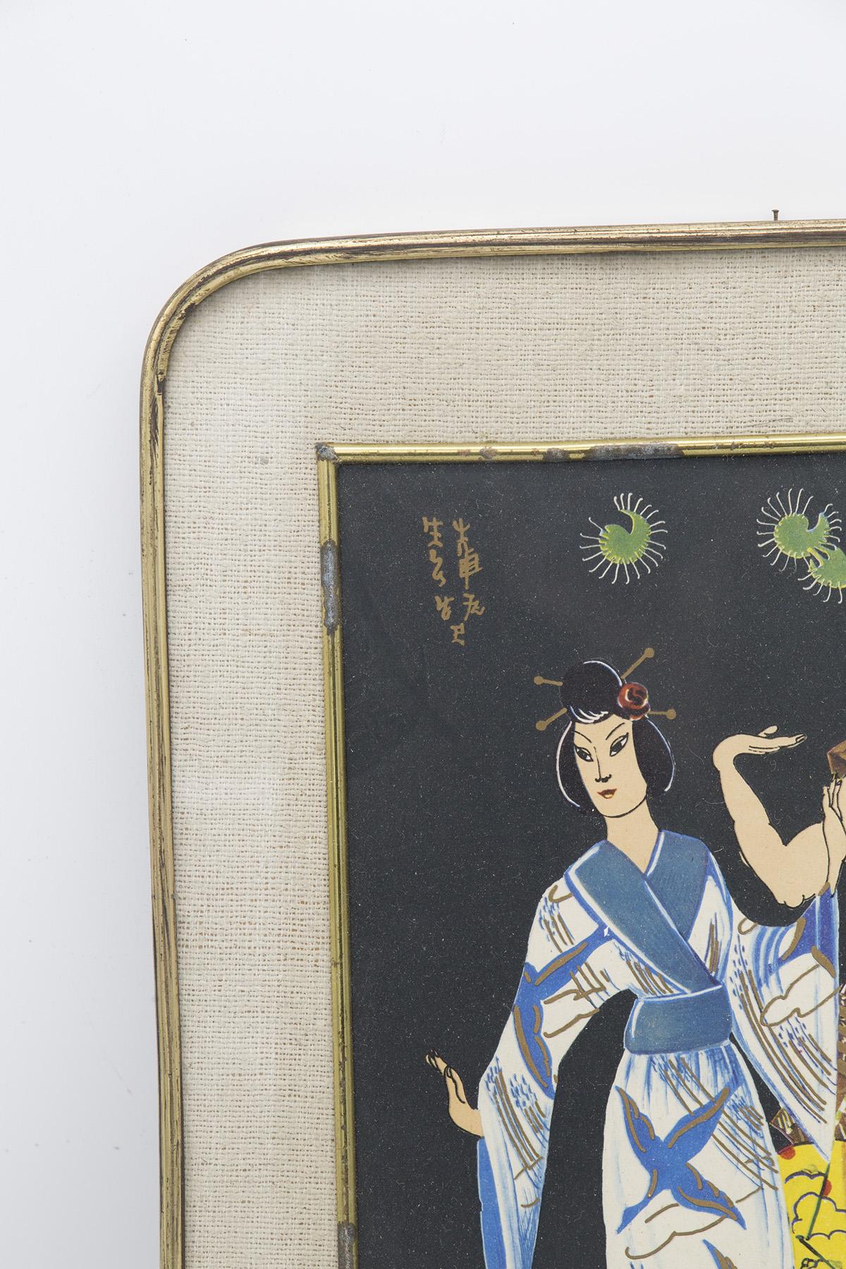Japonais Peinture japonaise d'antiquités encadrée en laiton « Danse traditionnelle » en vente