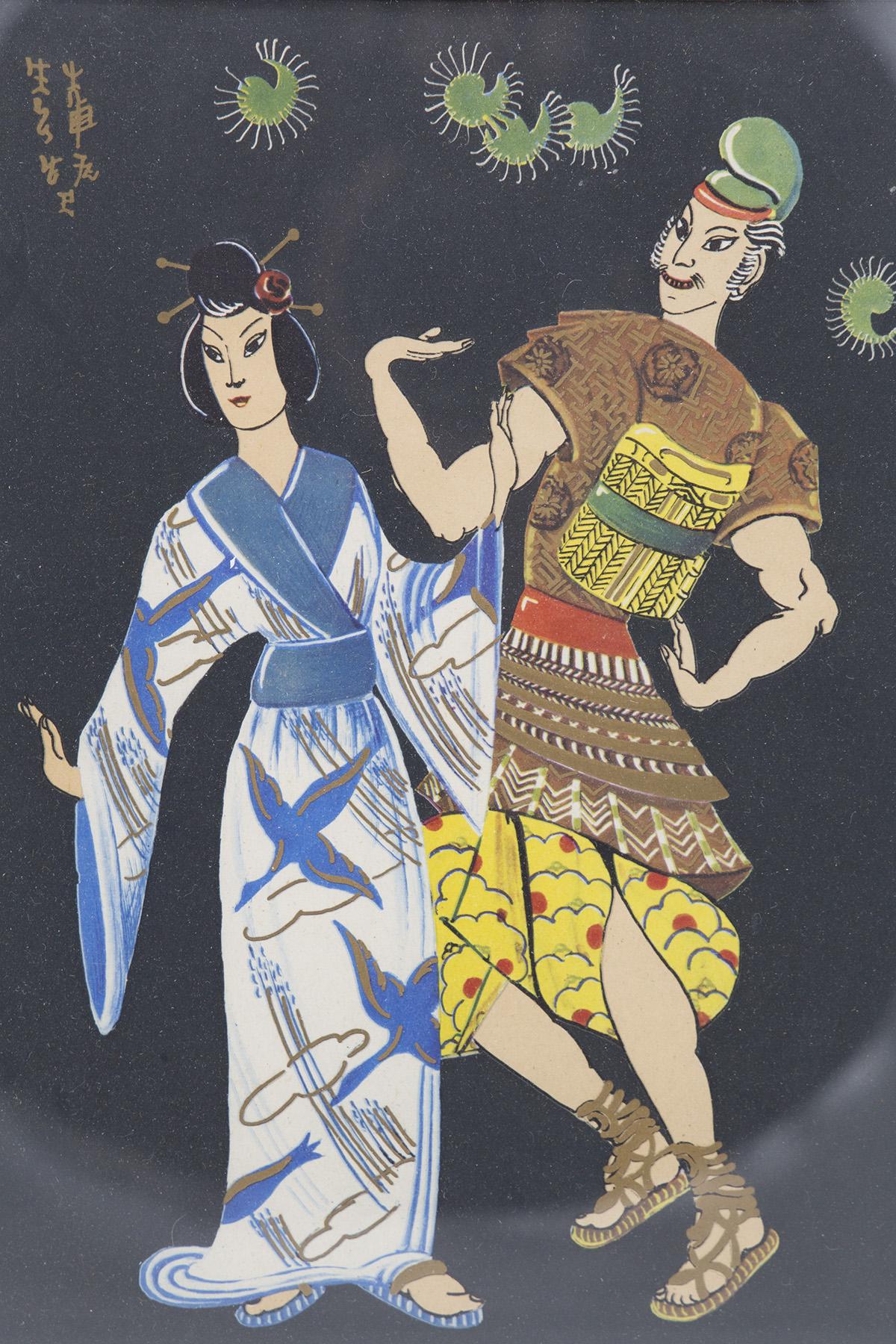 Antikes japanisches Gemälde, gerahmt in Messing, „Traditioneller Tanz“ (Japanisch) im Angebot