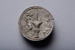 Ancient Jewish Silver Temple Coin from the Bar Kochba Revolt, 133 AD