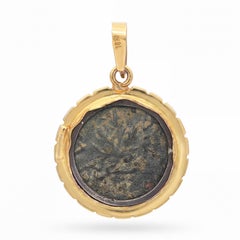 Ancient Masada Coin in 18k Yellow Gold Frame Pendant
