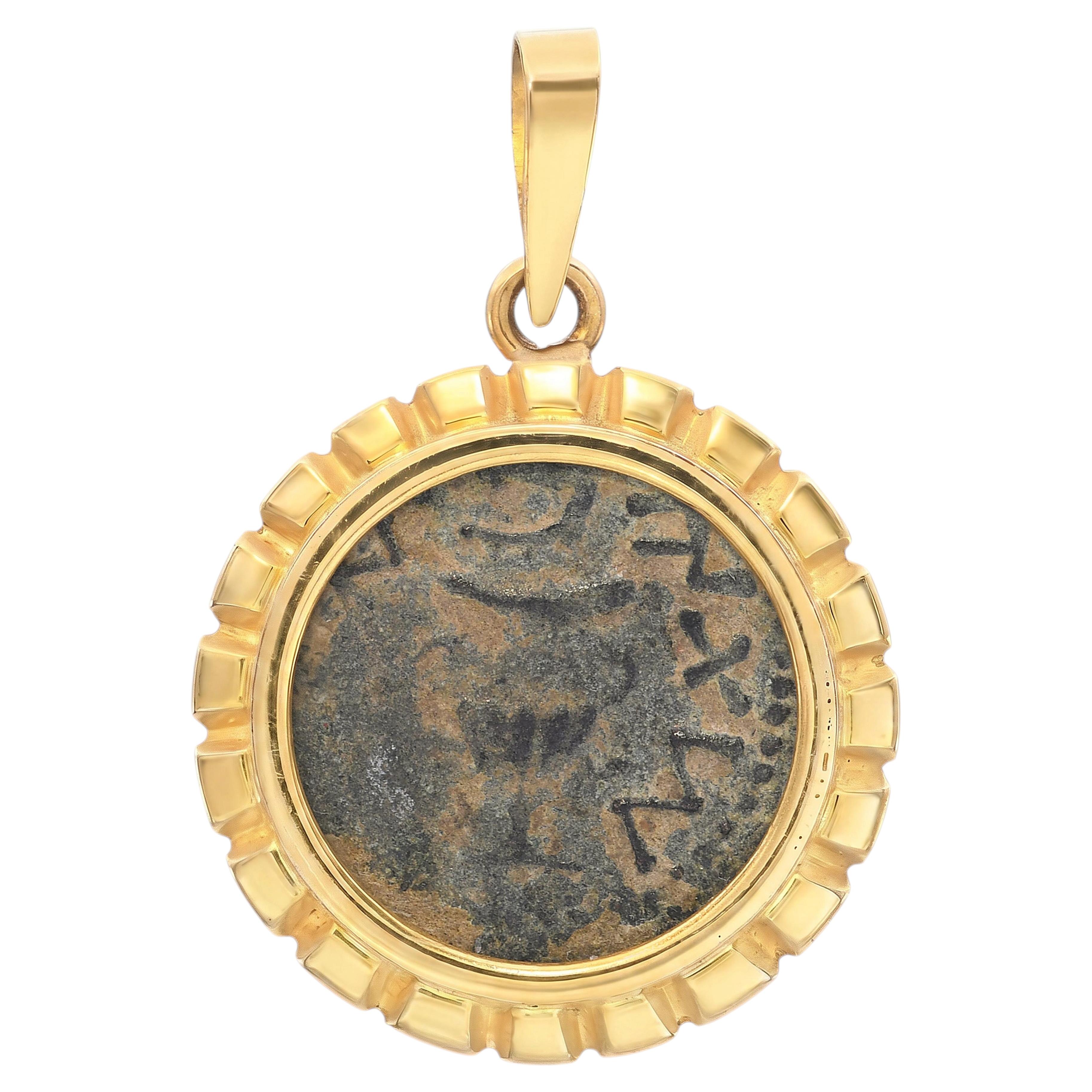 Ancient Masada Coin in 18k Yellow Gold Frame Pendant