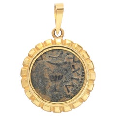 Ancient Masada Coin in 18k Yellow Gold Frame Pendant