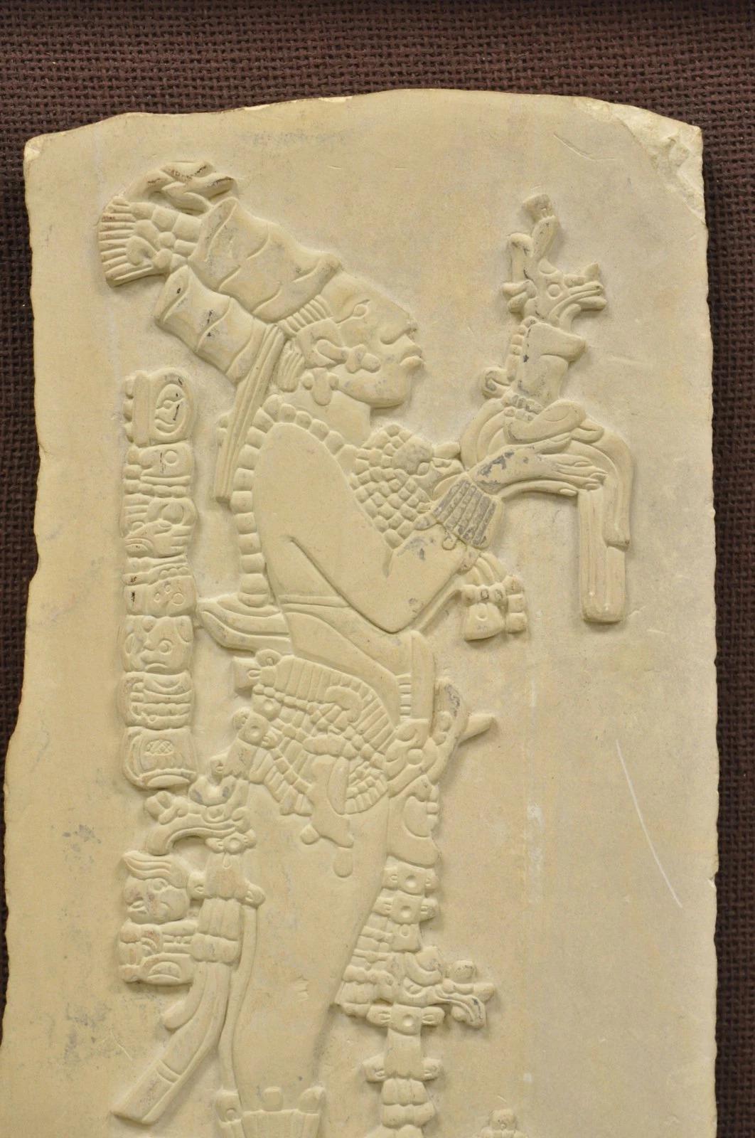 Ancient Maya Mayan Cast Stone Art Plaque Framed Sculpture Reproduction In Good Condition For Sale In Philadelphia, PA