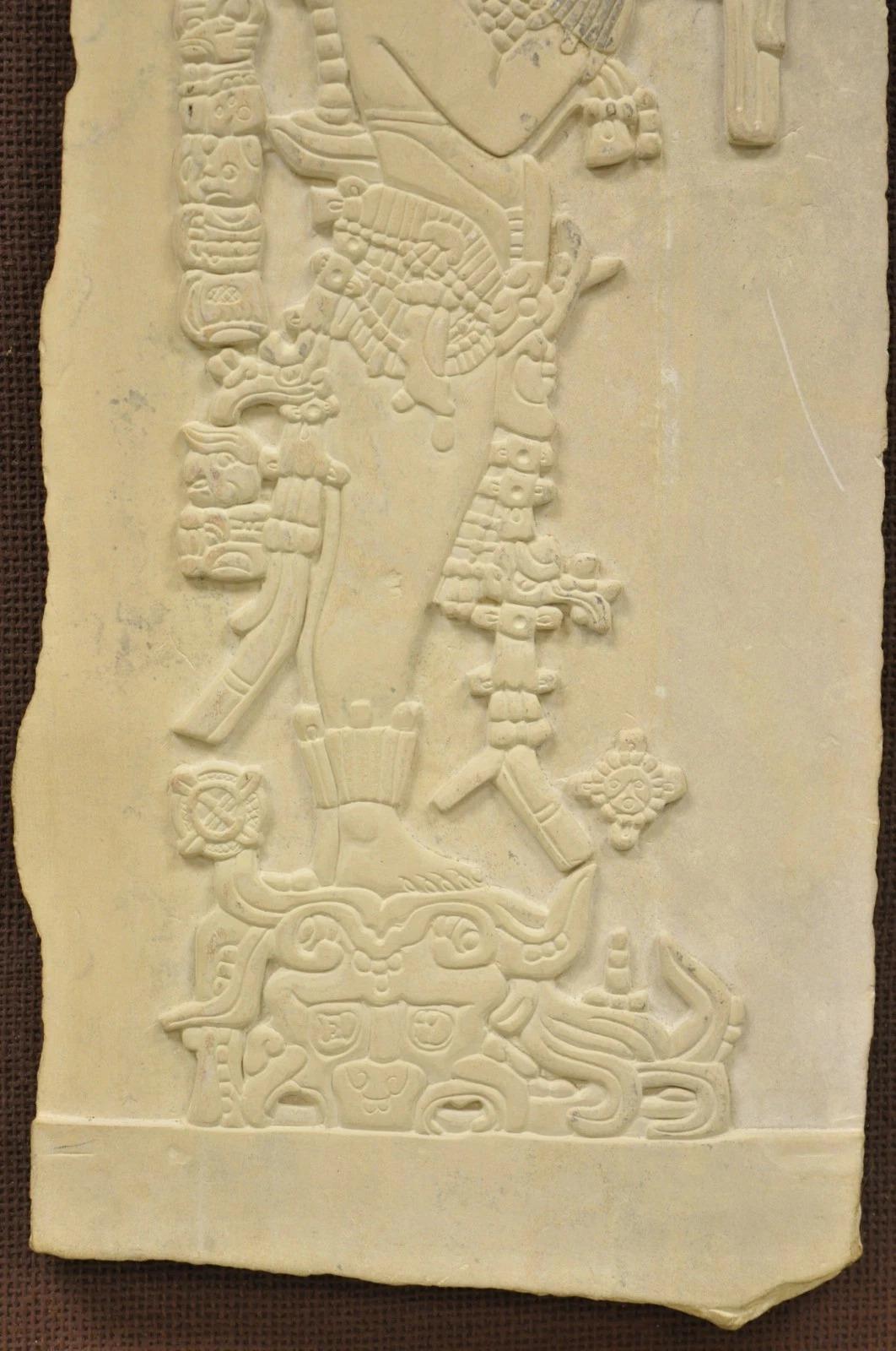 20th Century Ancient Maya Mayan Cast Stone Art Plaque Framed Sculpture Reproduction For Sale