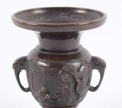 Ancient Meiji Ceremony Vase, Japan, Late 19th Century